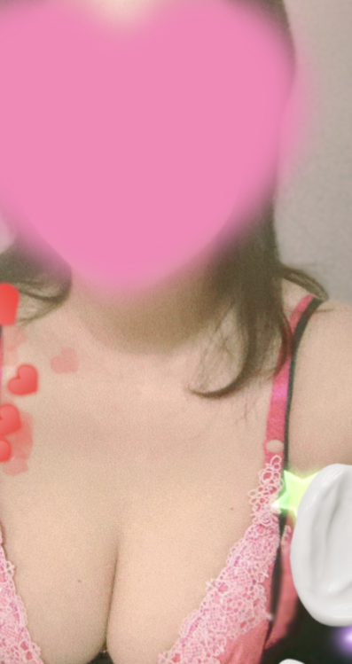 harunayonago