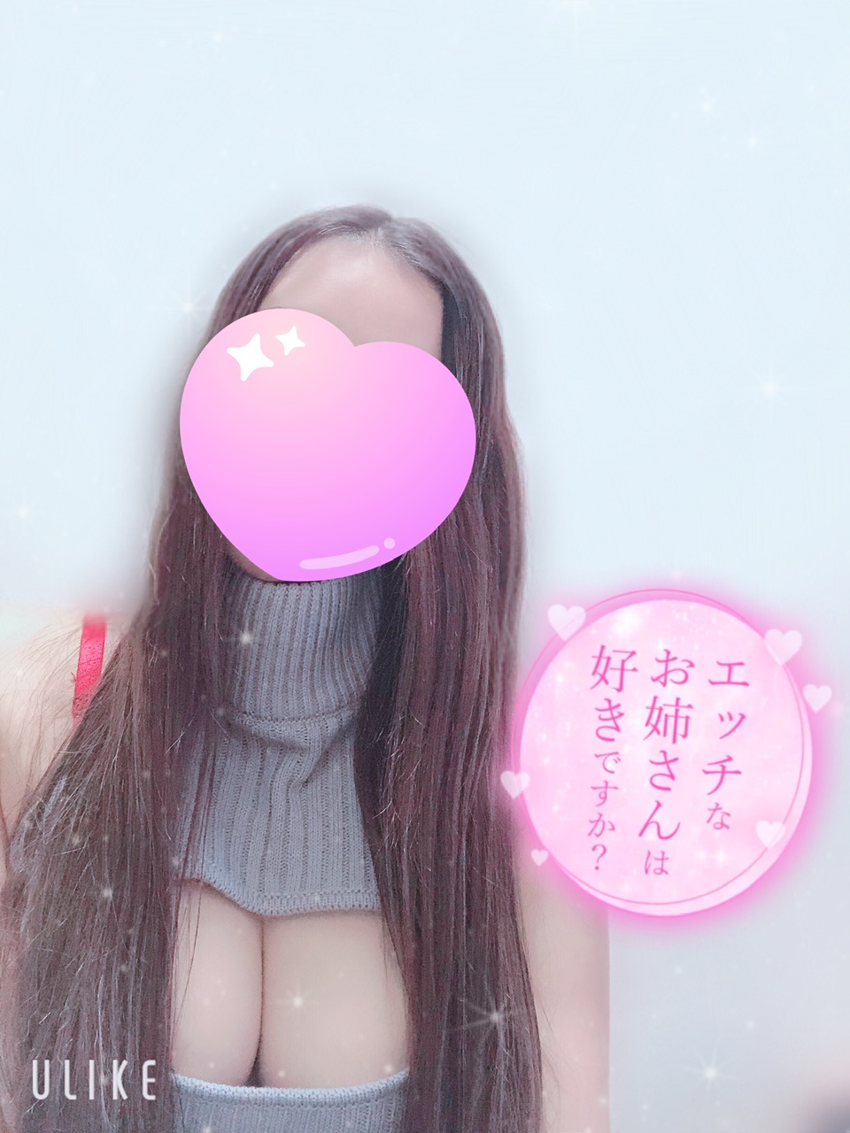 ほのか（ＯＬコース）