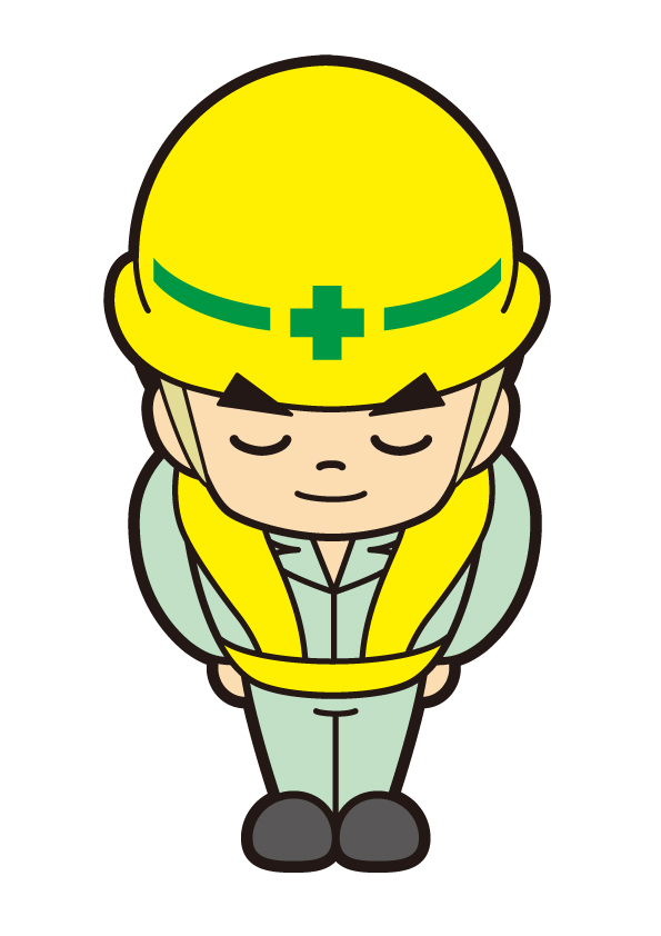 淫乱秘書室米子店