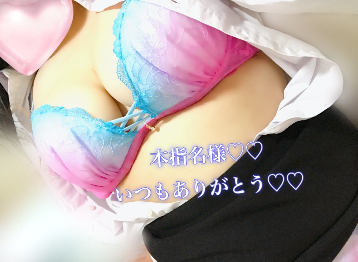 ここみ(秘書コース)