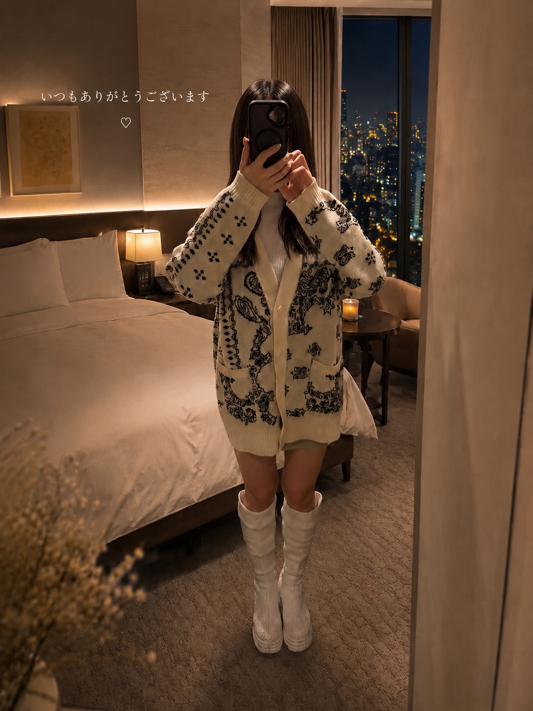 おと(OLコース)