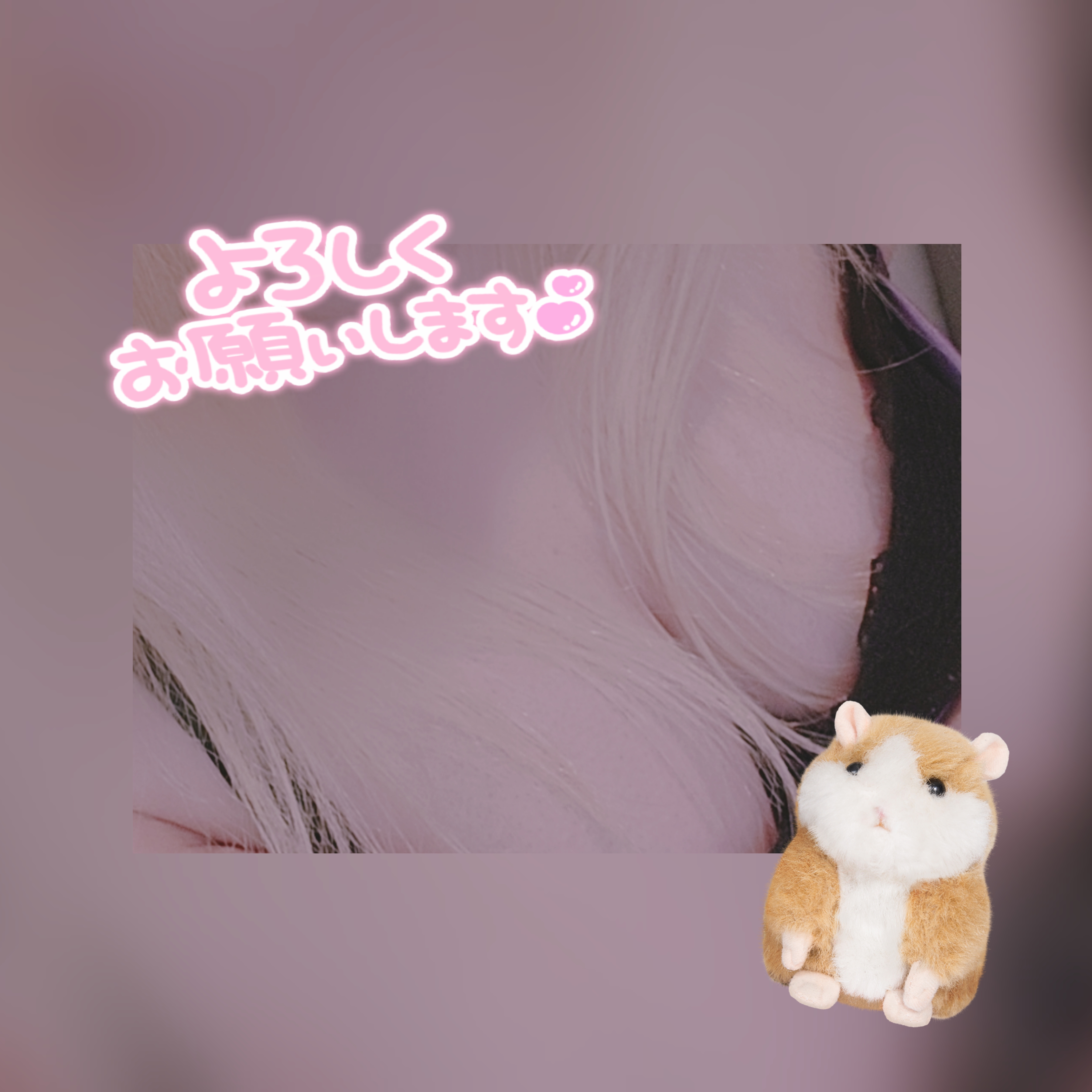 みゆ(OLコース)