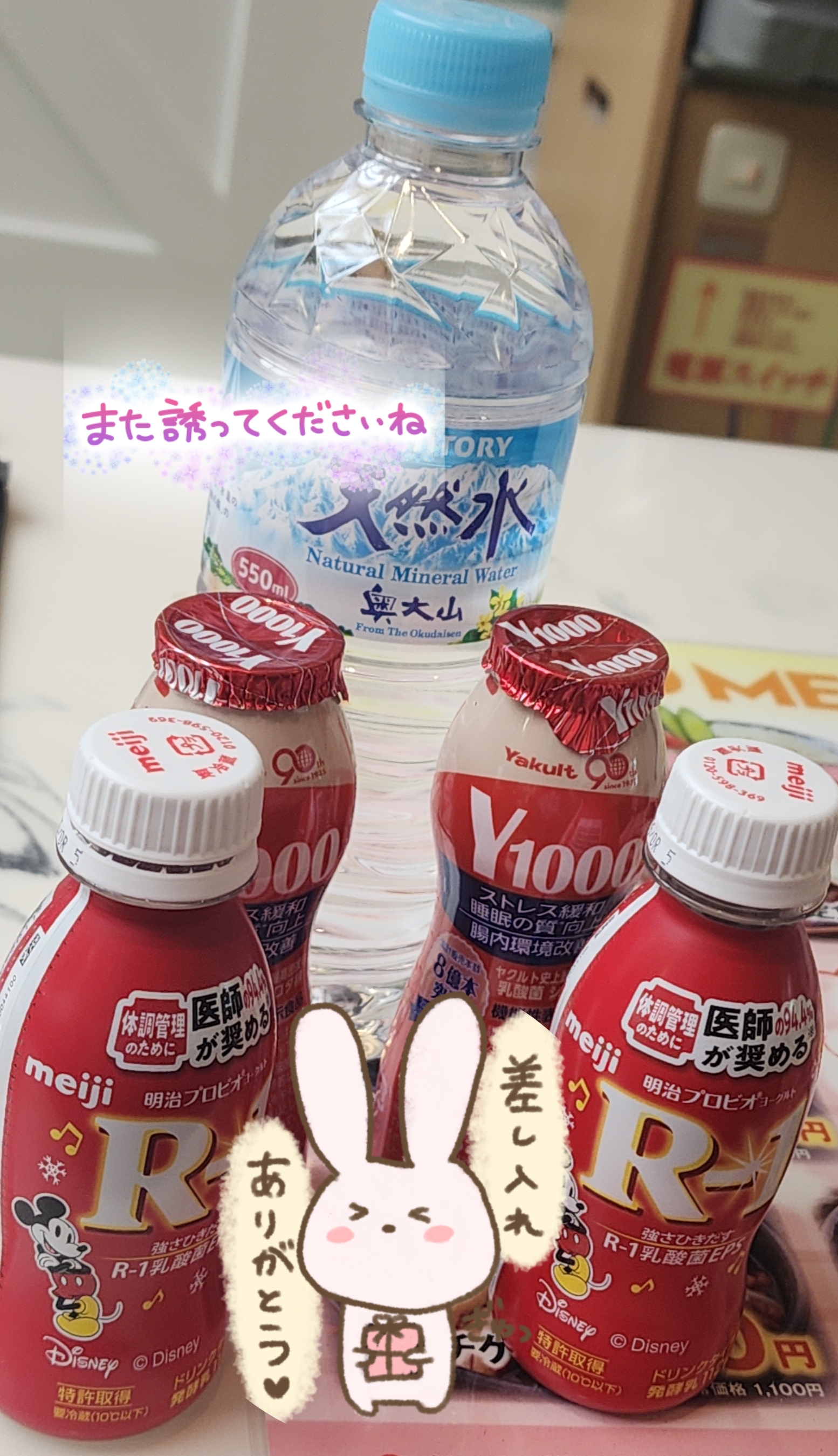 かりな(秘書コース）