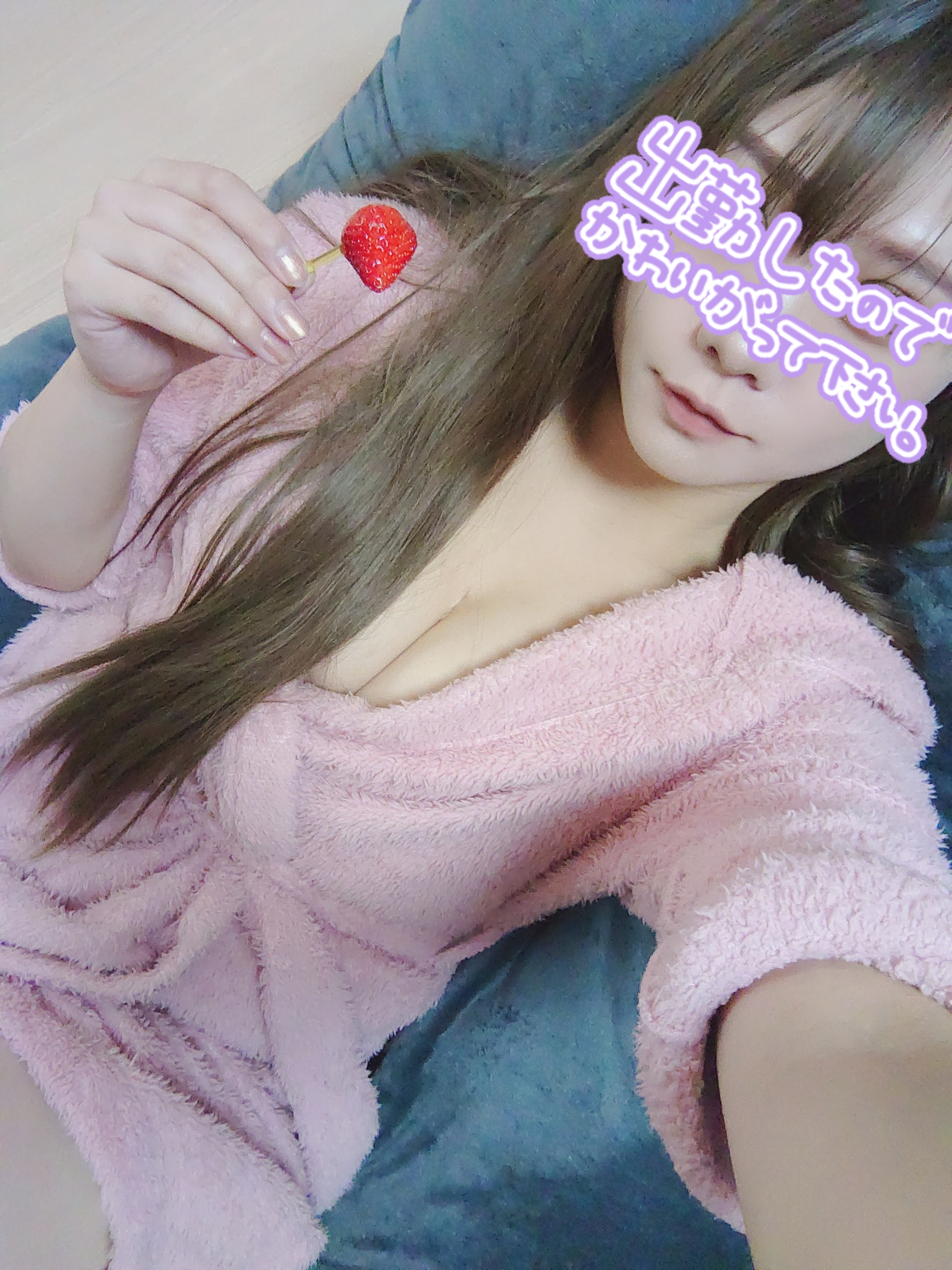 まお（OLコース）