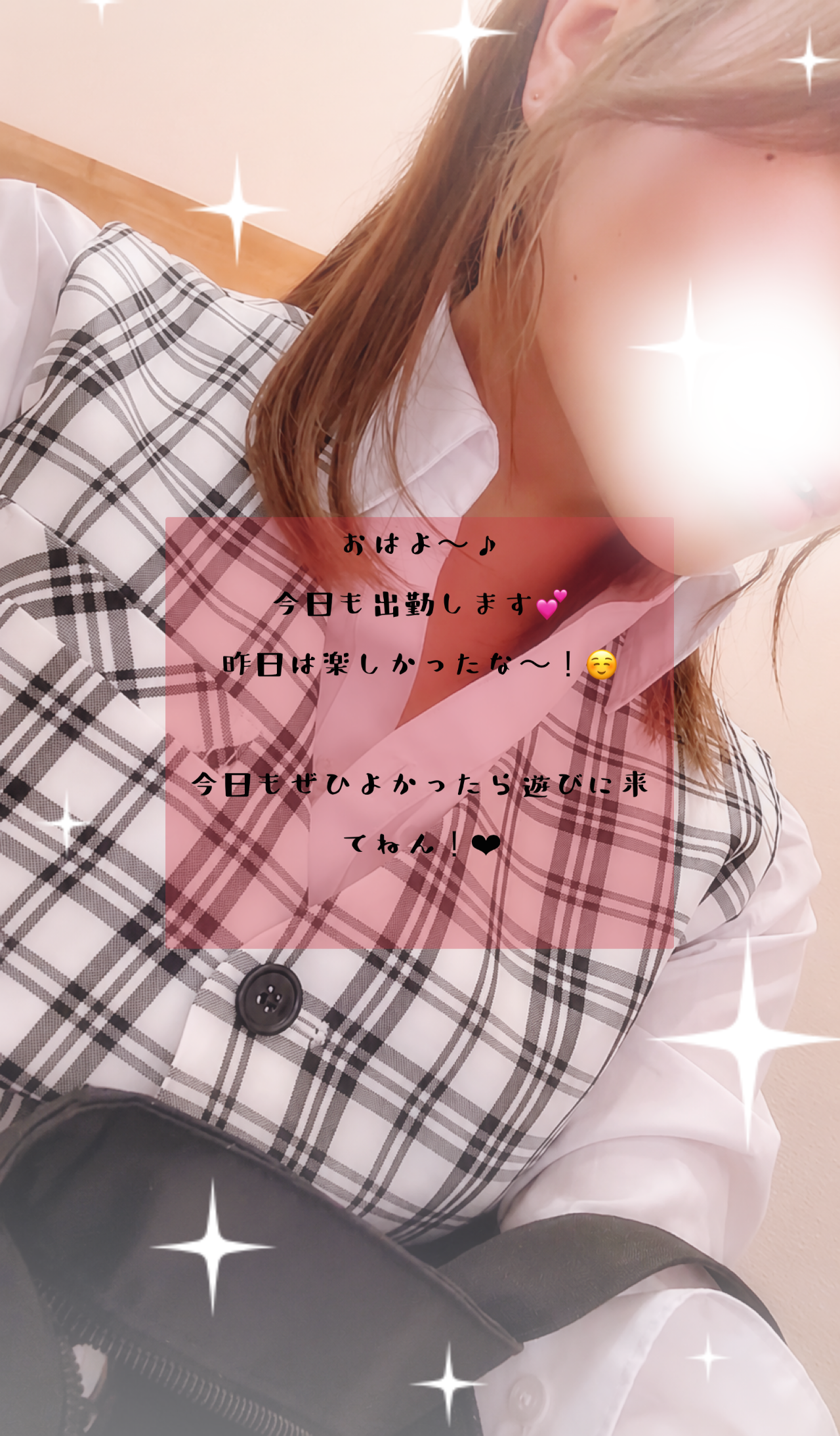 りお（OLコース）