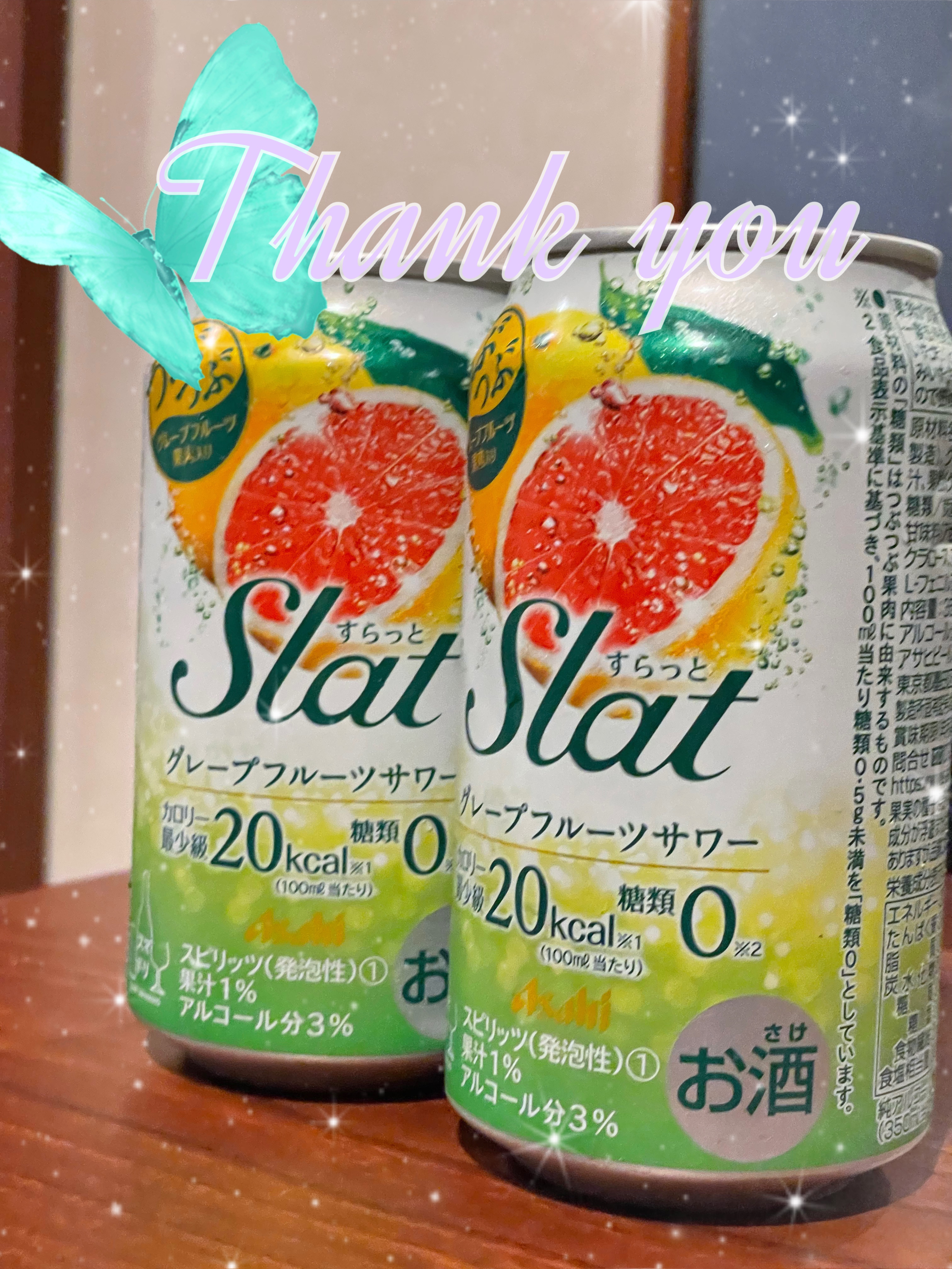 ひめみ（ＯＬコース）