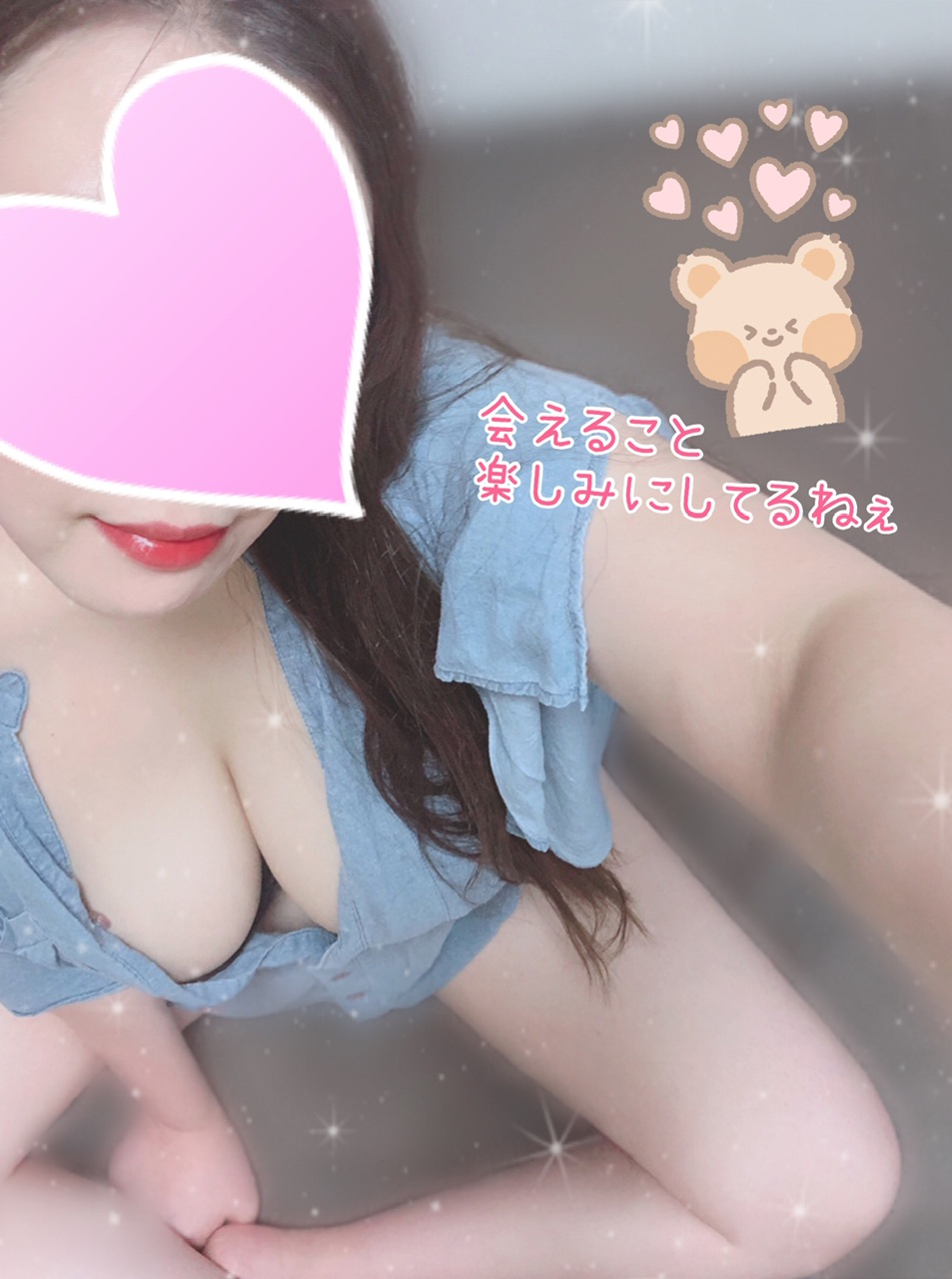 honokatottori