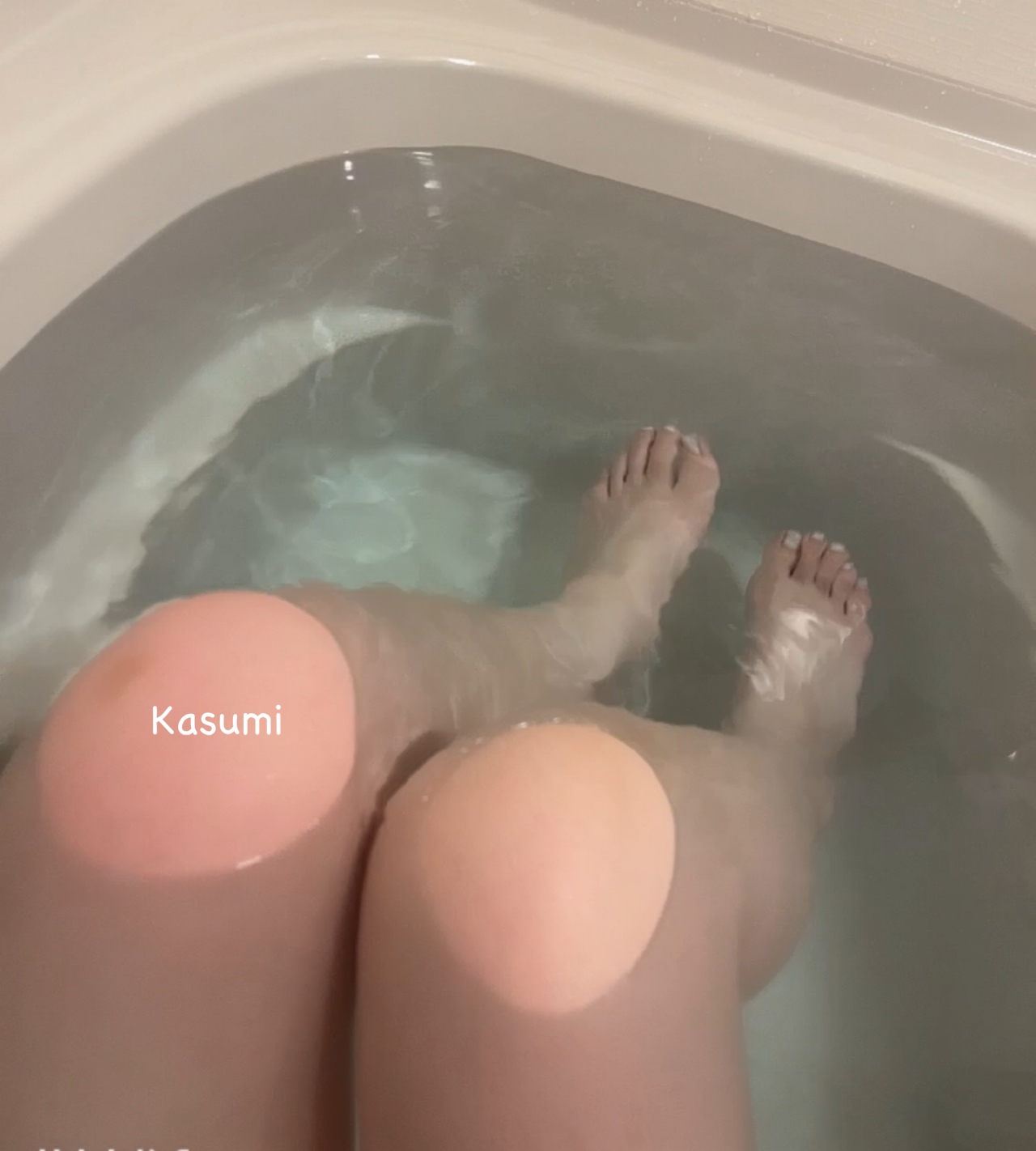 kasumitottori