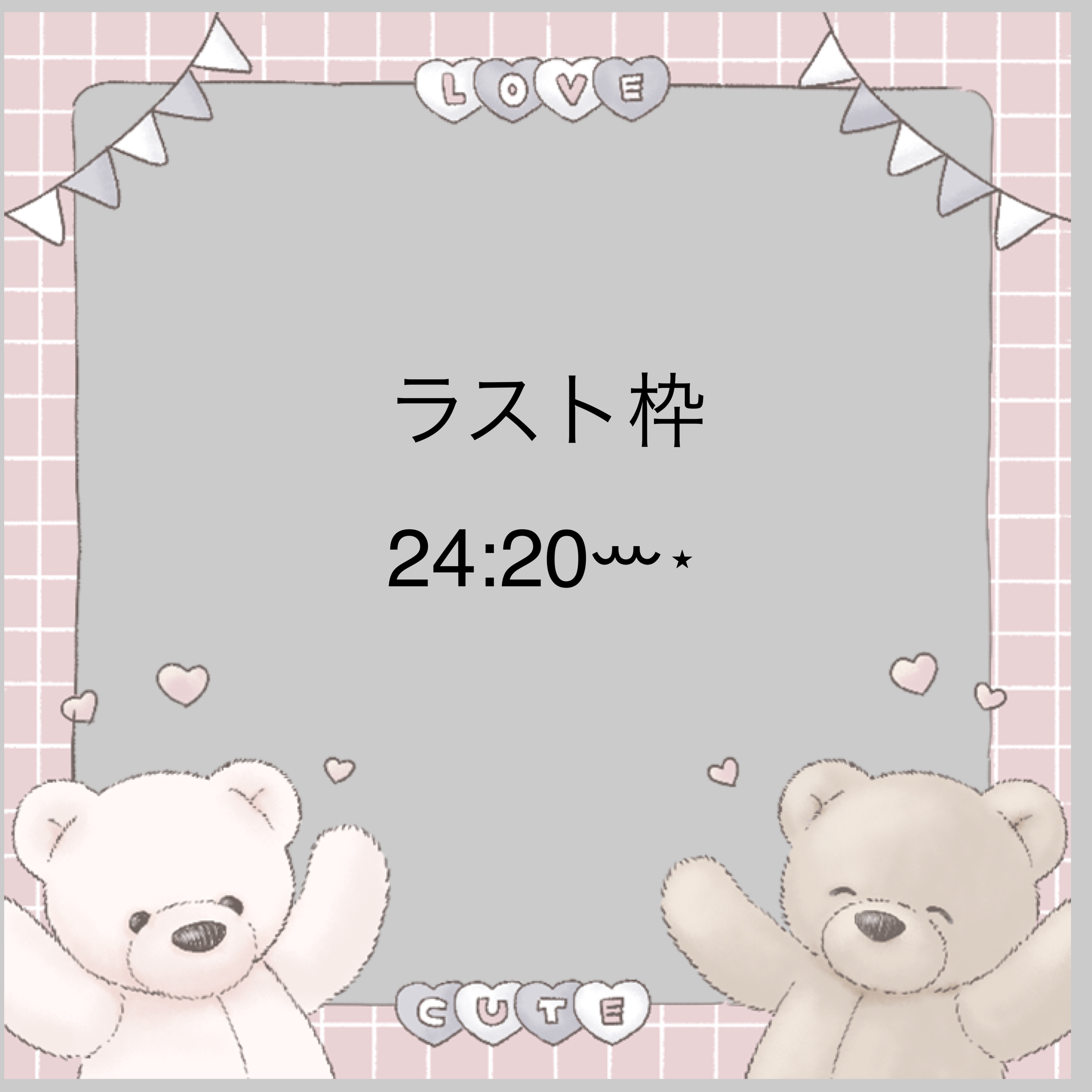あやな（秘書コース）