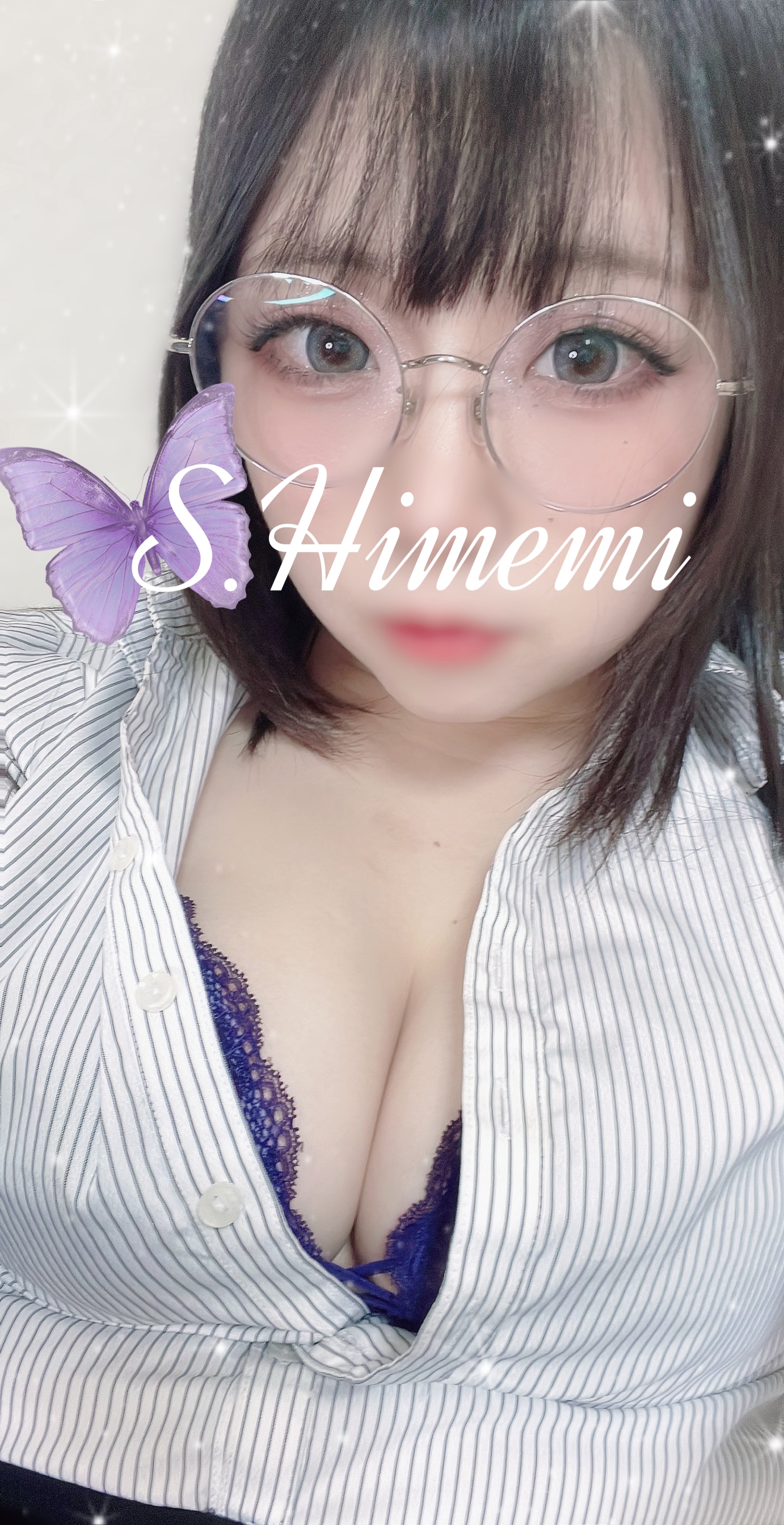 ひめみ（ＯＬコース）