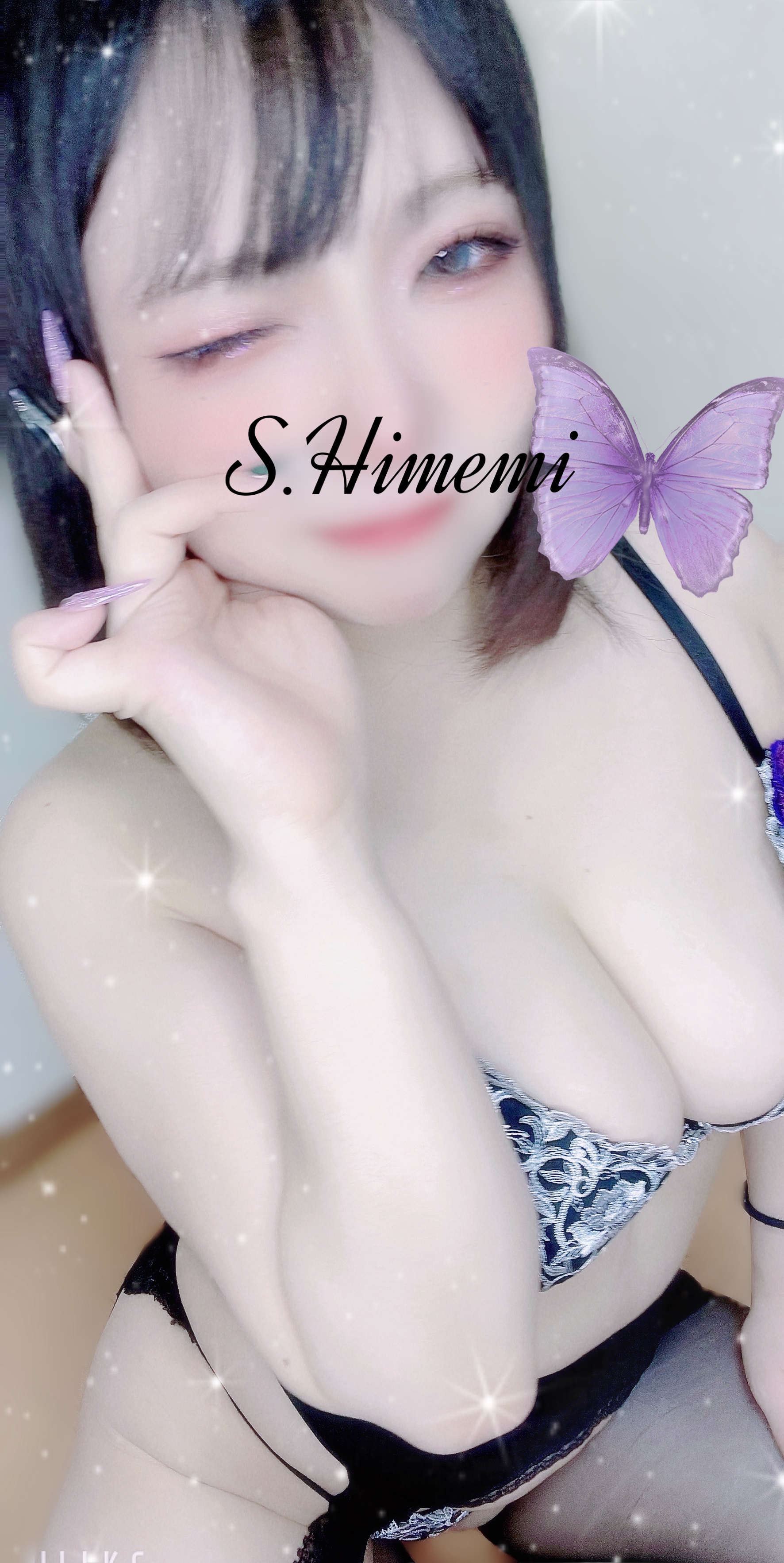 ひめみ（ＯＬコース）