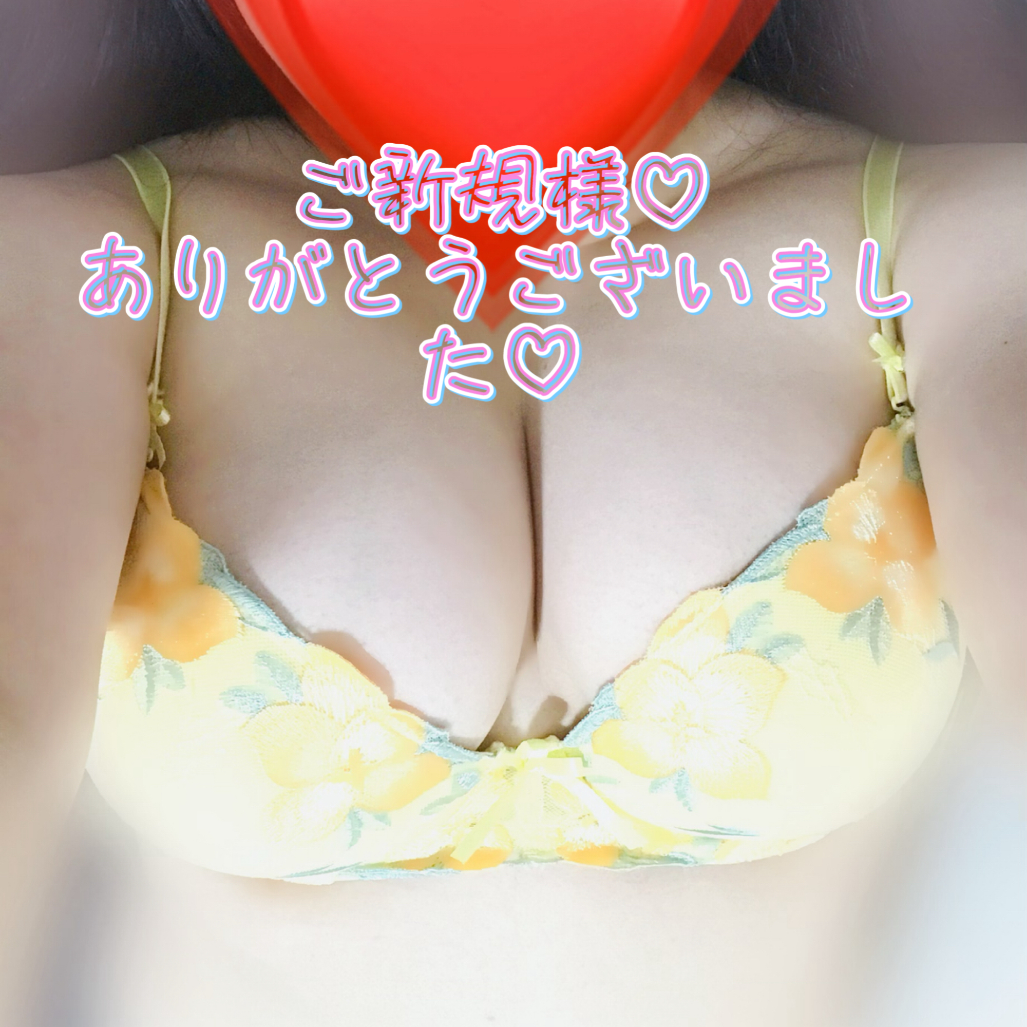 ここみ(秘書コース)