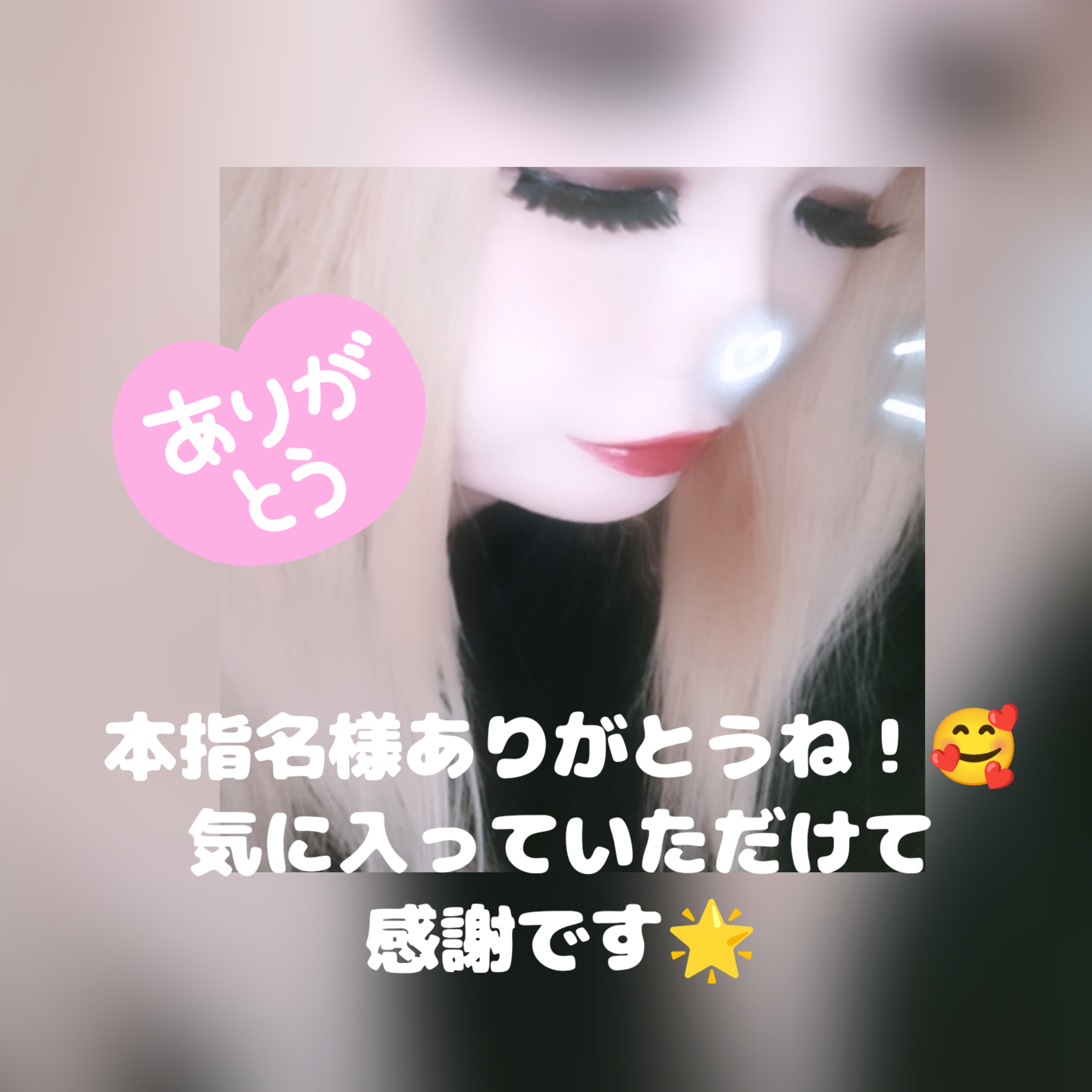 miyutttori