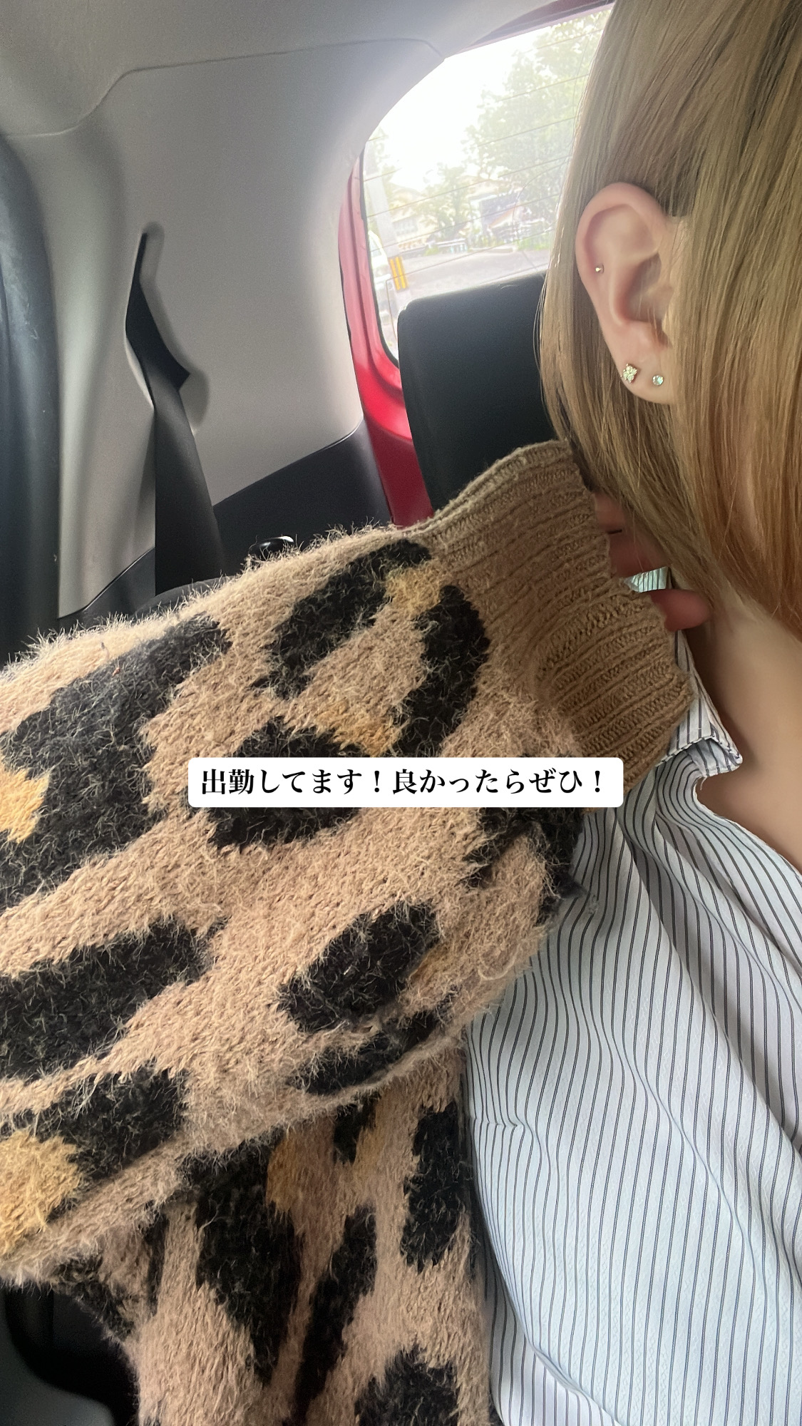 あいり（OLコース）