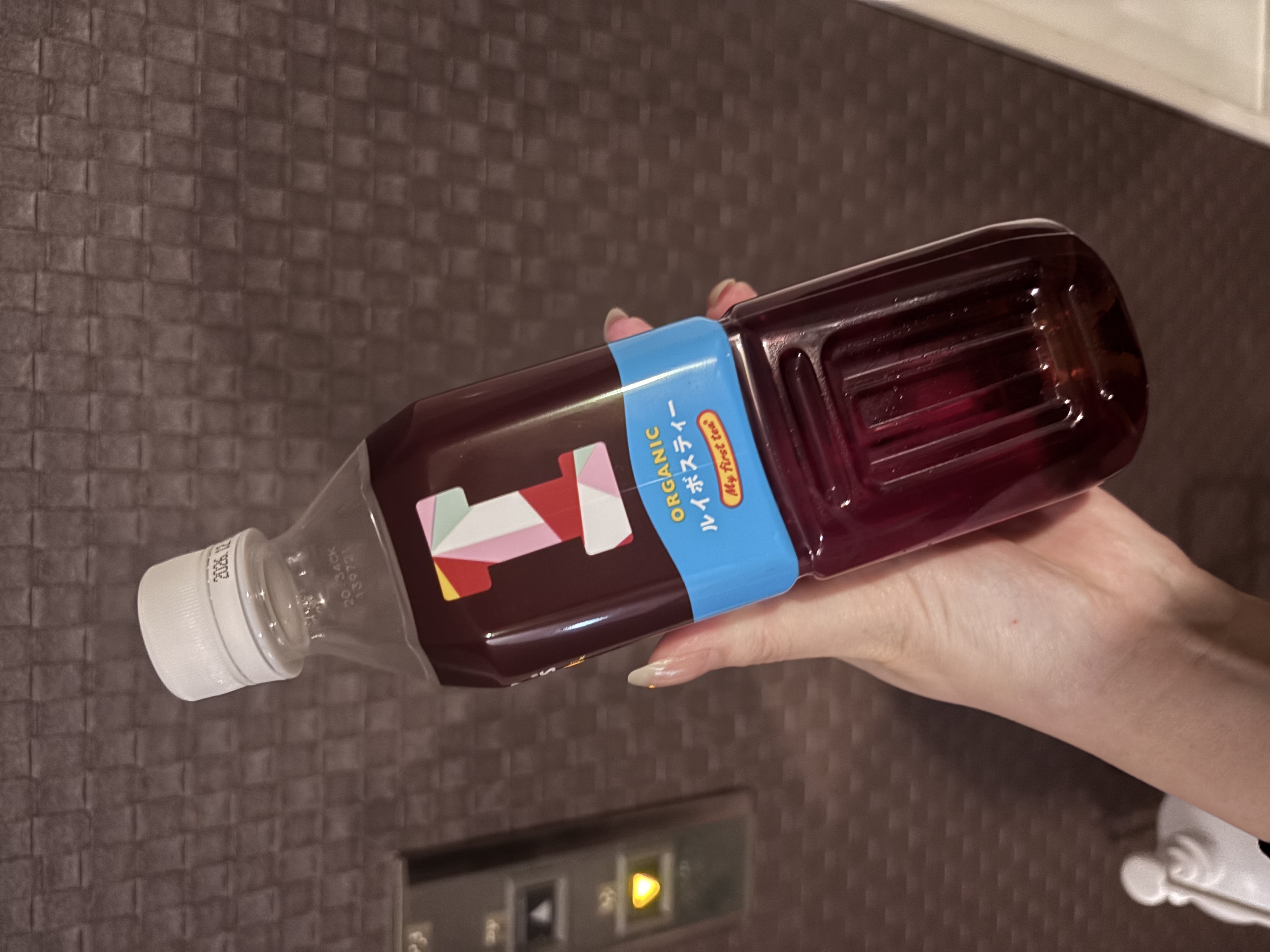 みらい(OLコース)