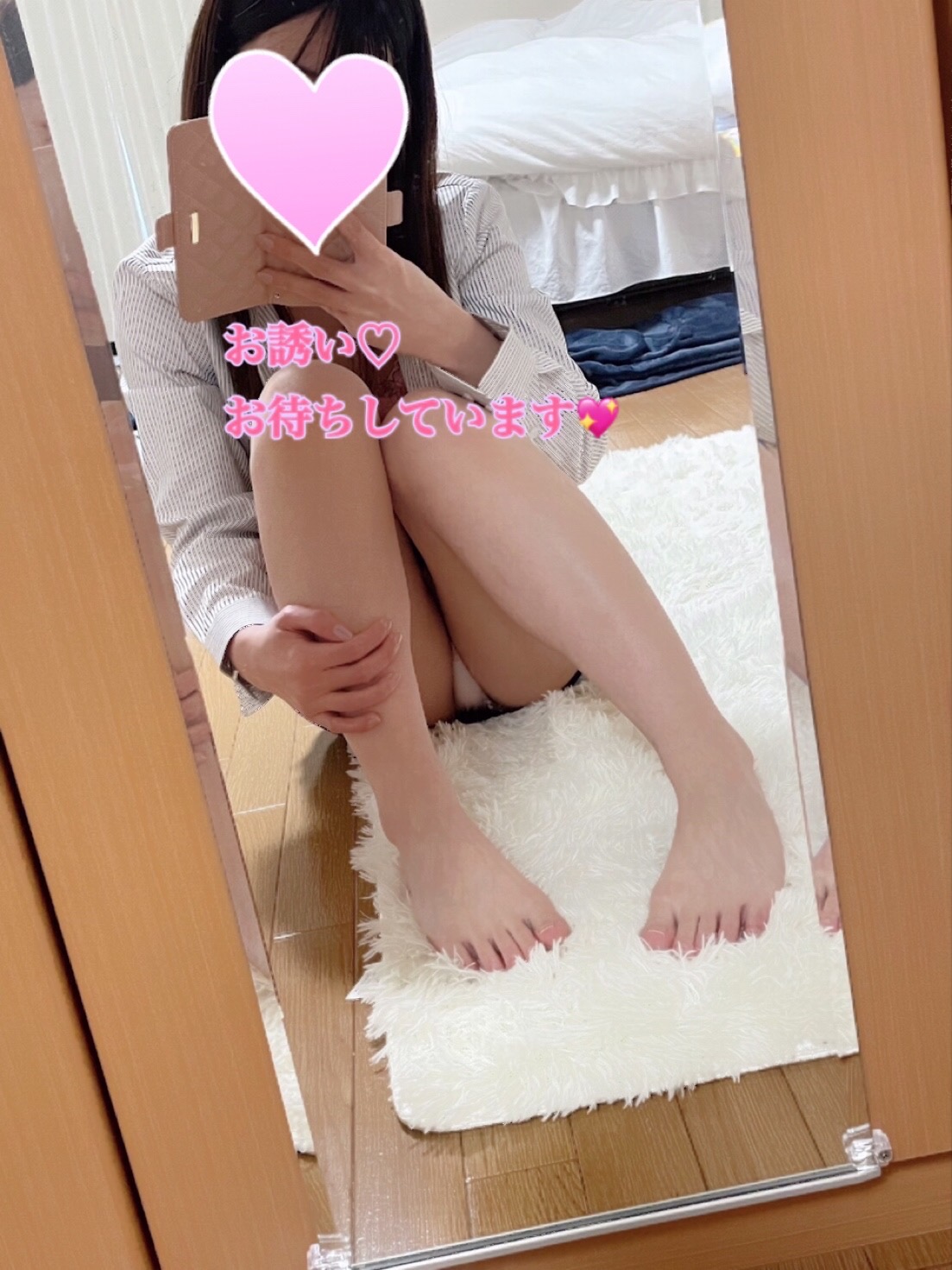 まり(秘書コース)