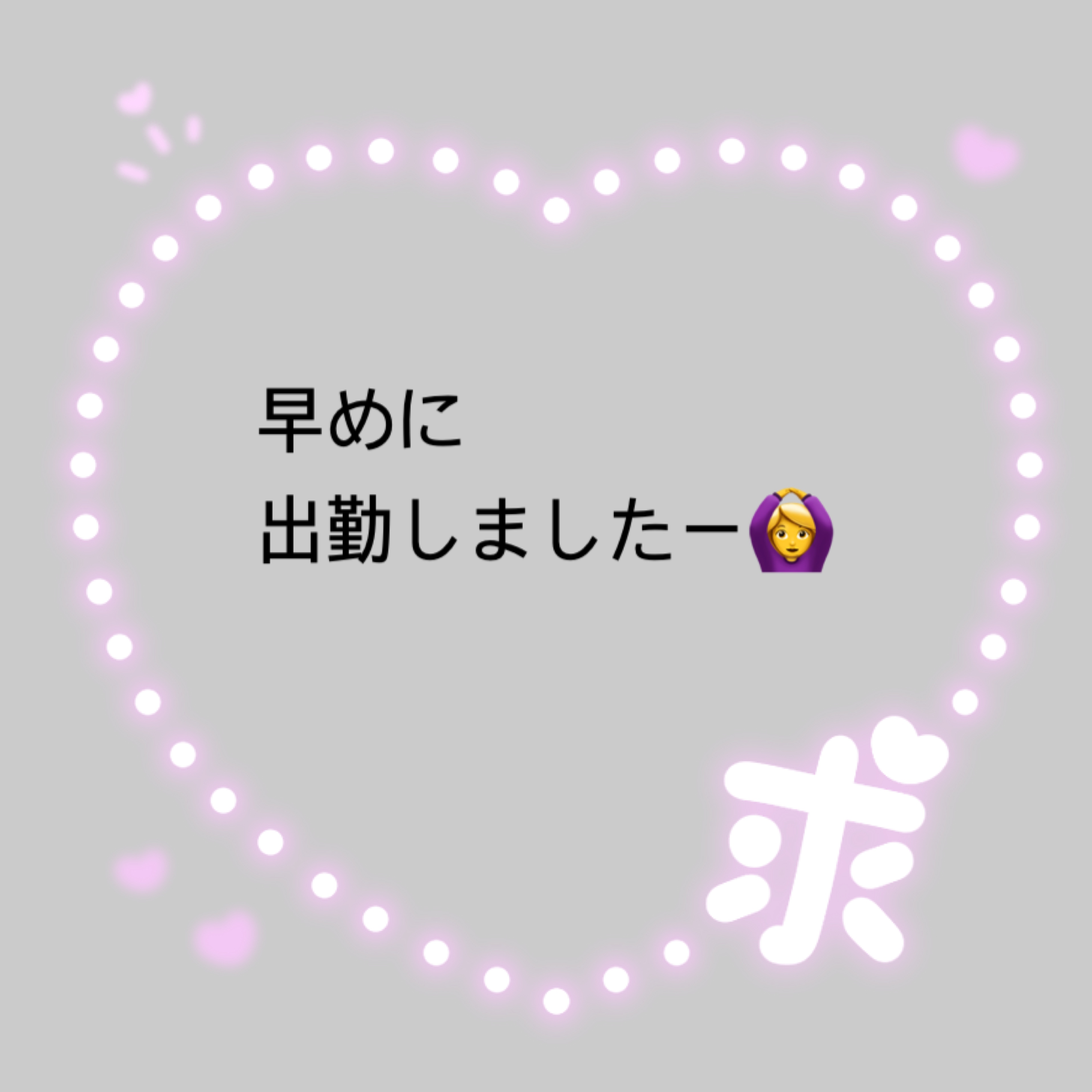 あやな（秘書コース）