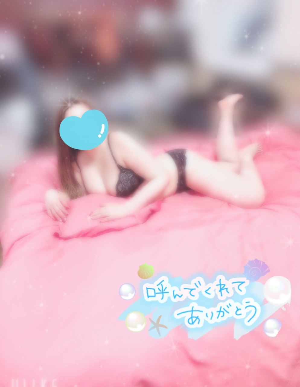 ほのか（ＯＬコース）