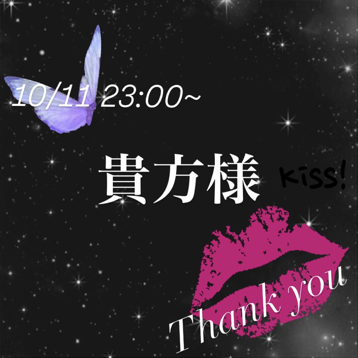 ひめみ（ＯＬコース）