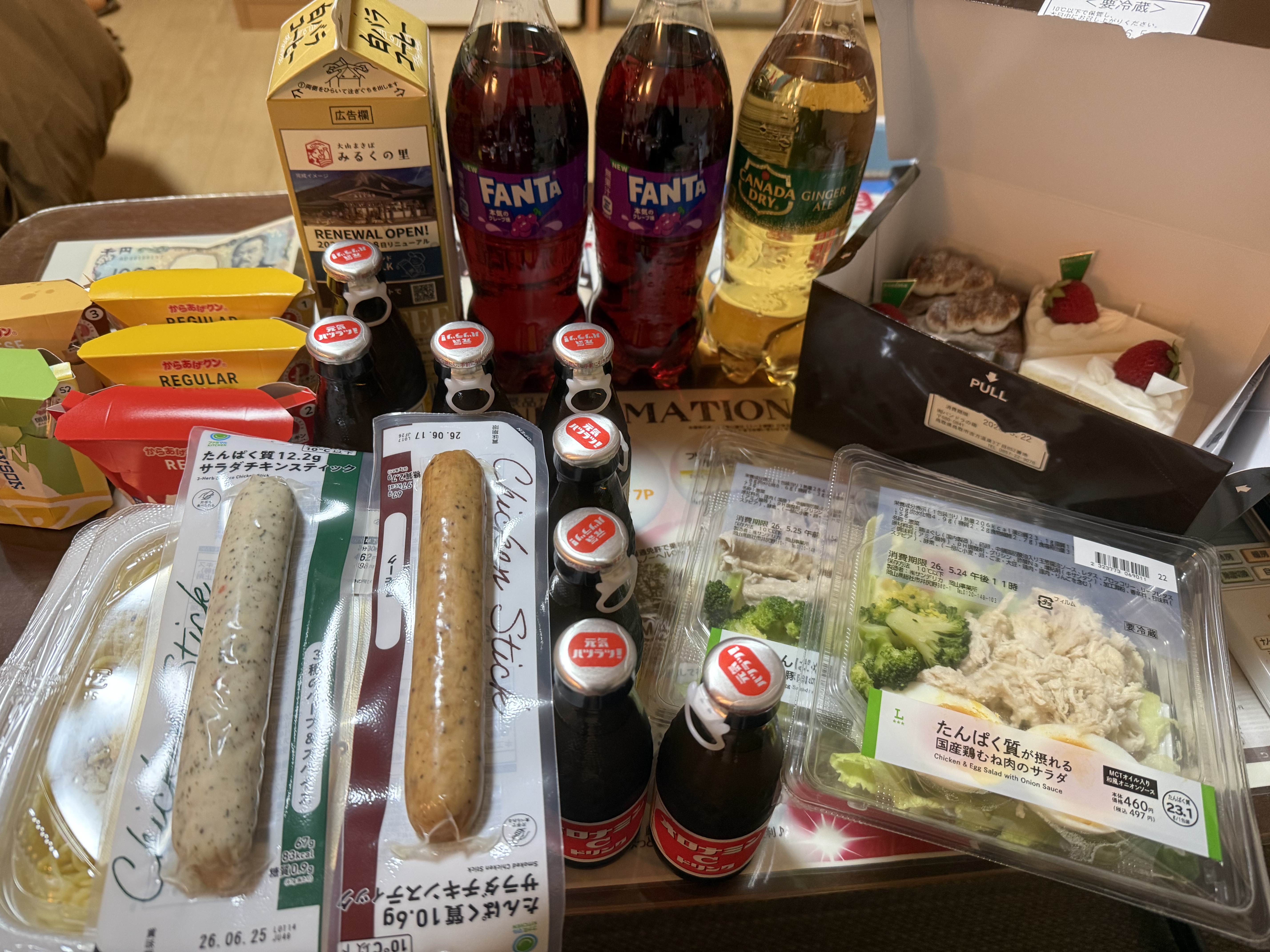 jyuritottori