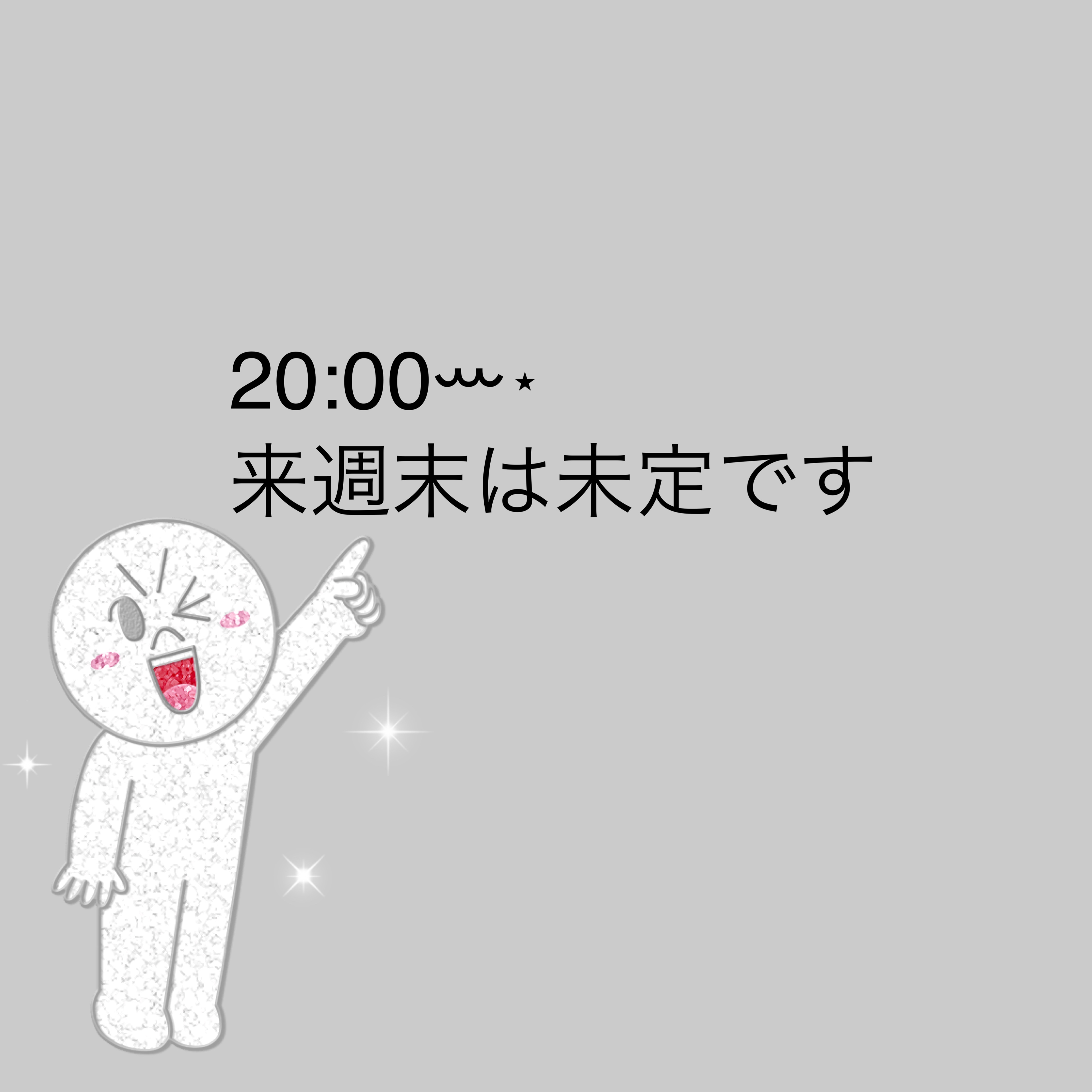 あやな（秘書コース）