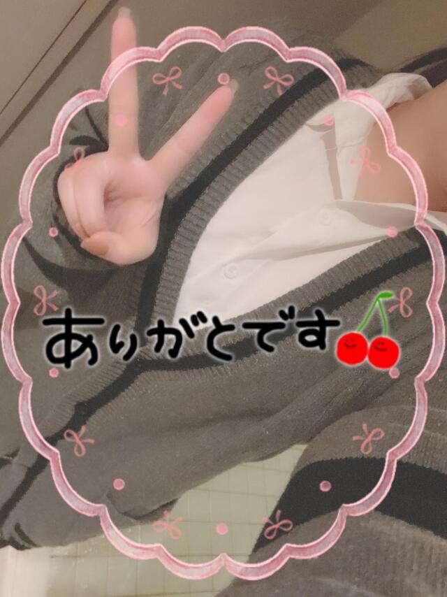 kokorotottori