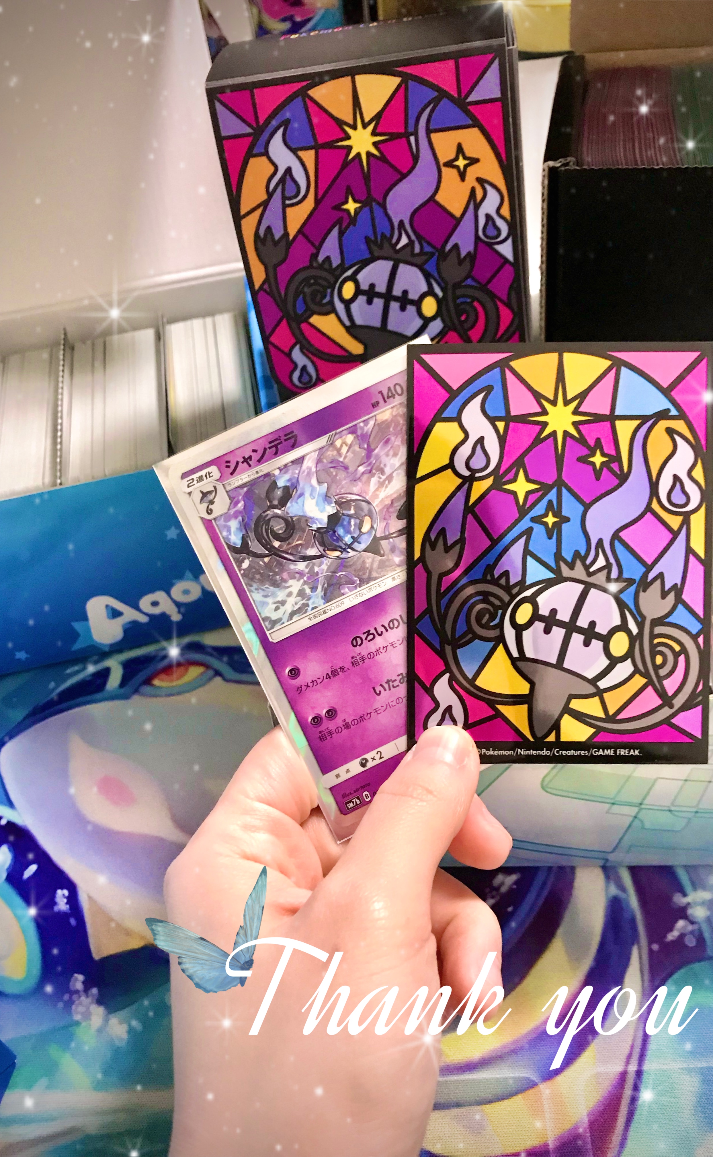 ひめみ（ＯＬコース）