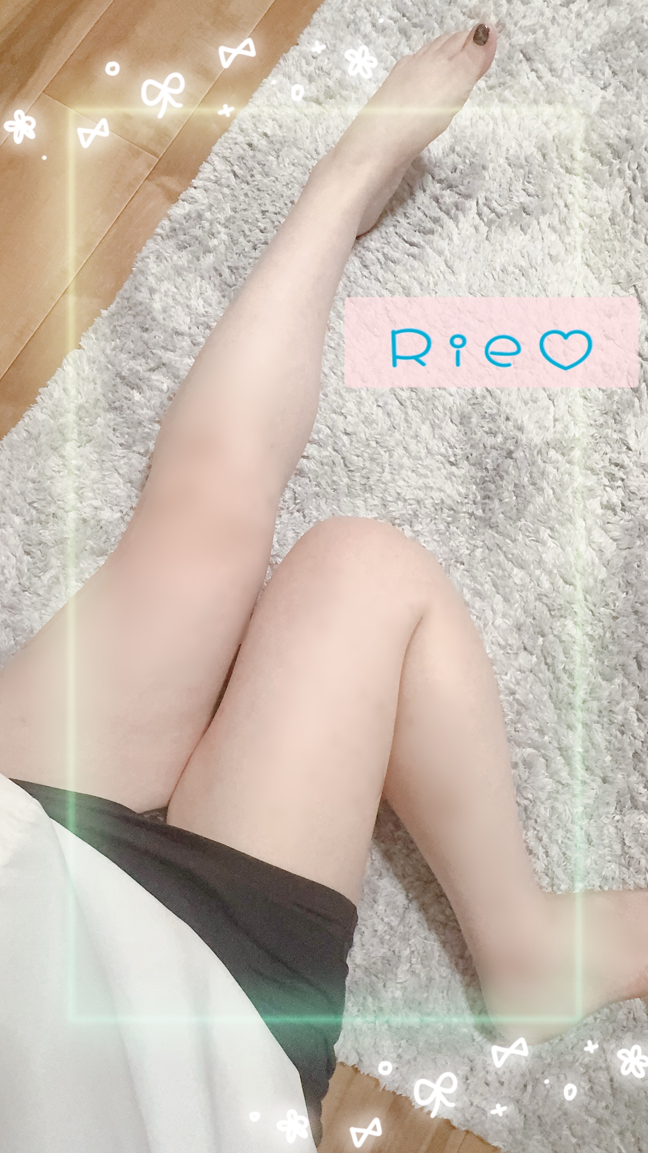 rietottori