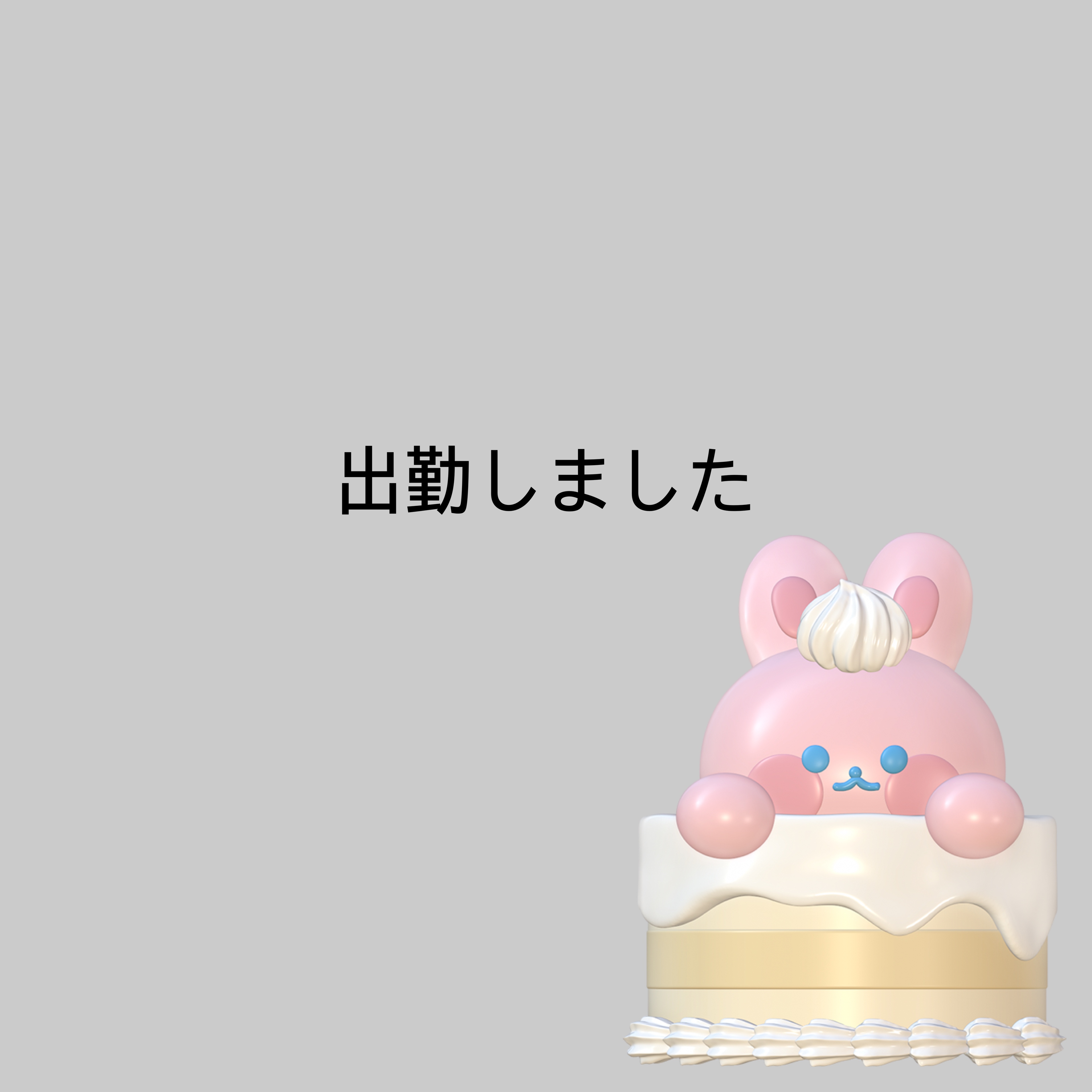 あやな（秘書コース）