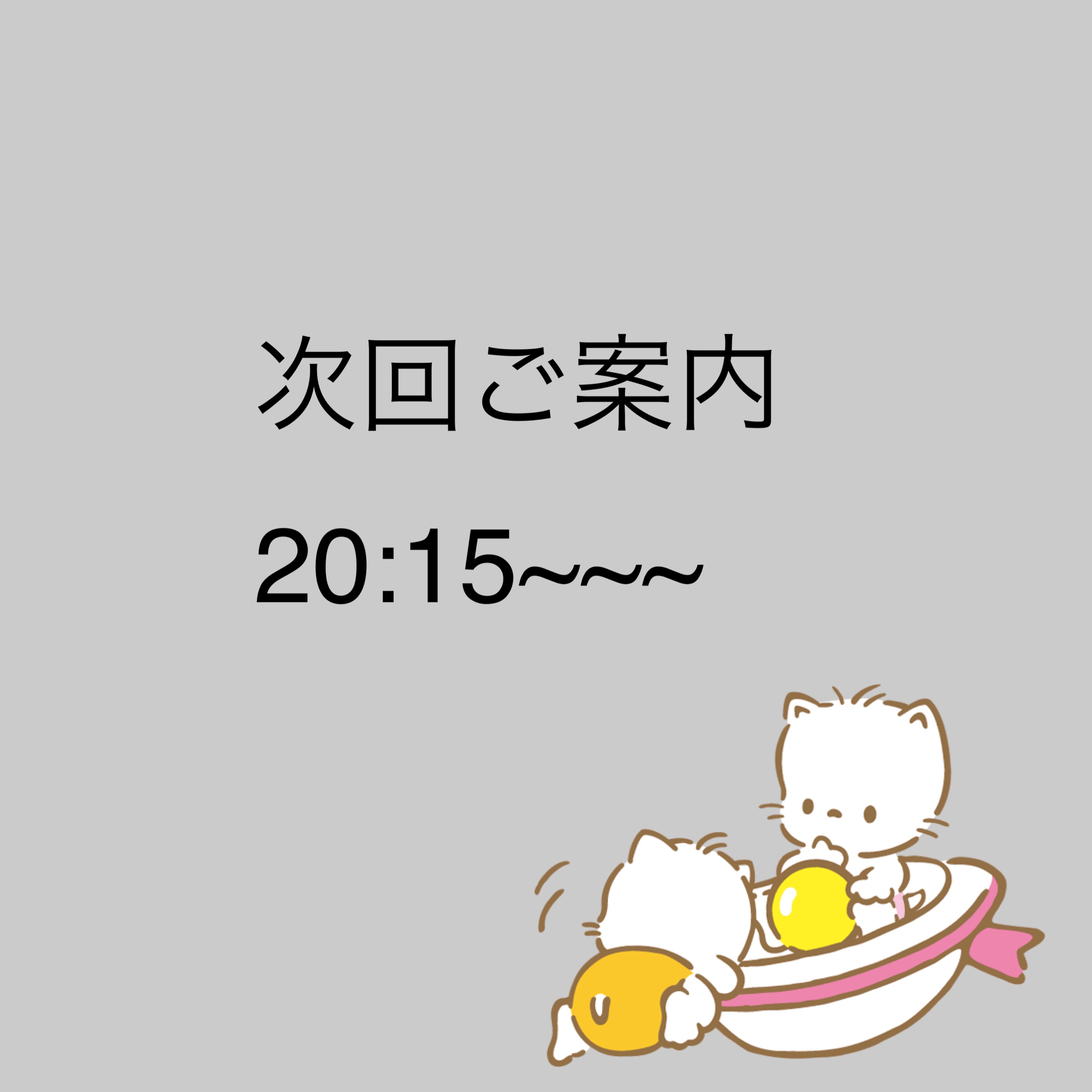 あやな（秘書コース）
