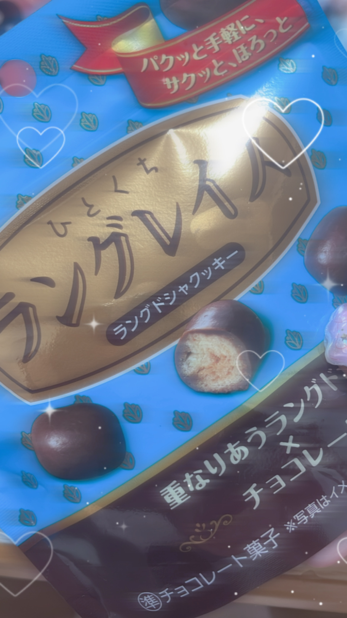りり（OLコース）