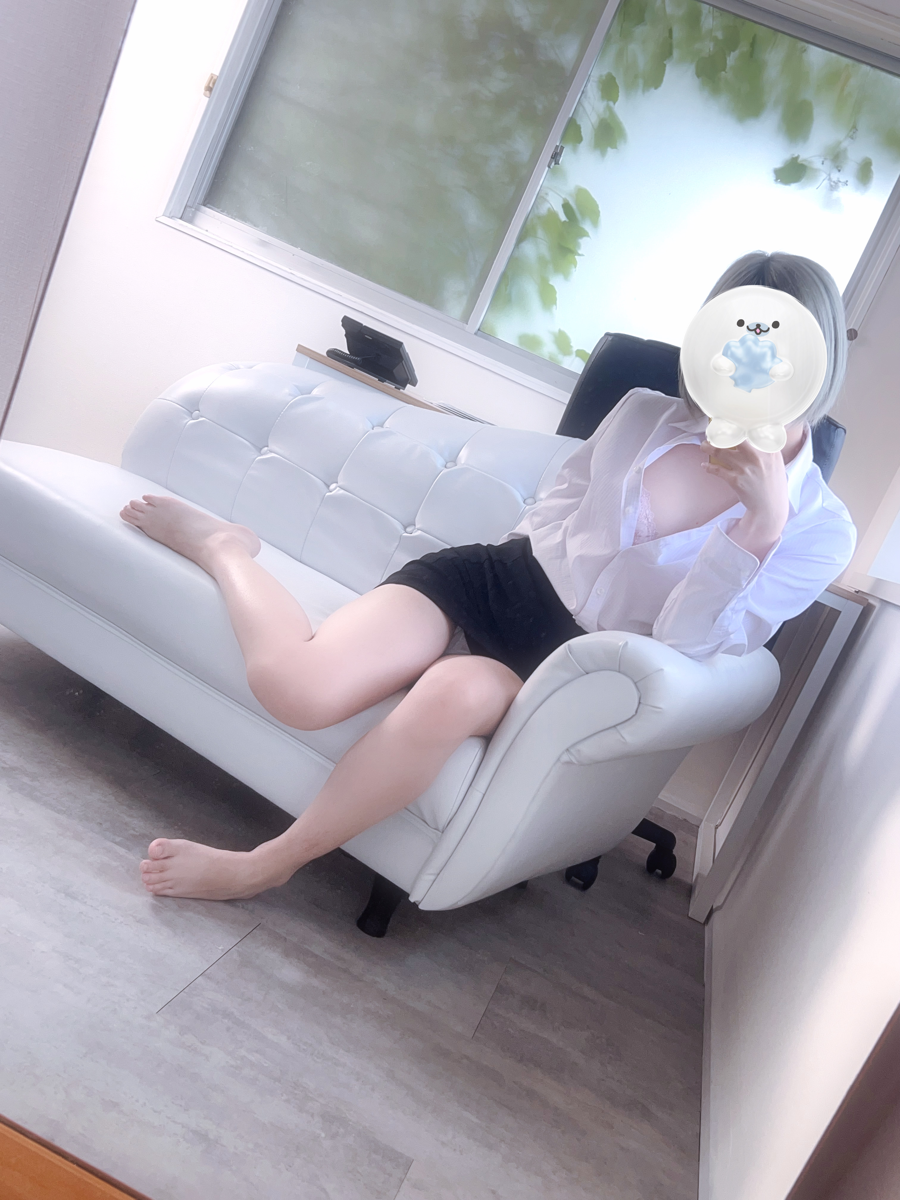 raiyonago