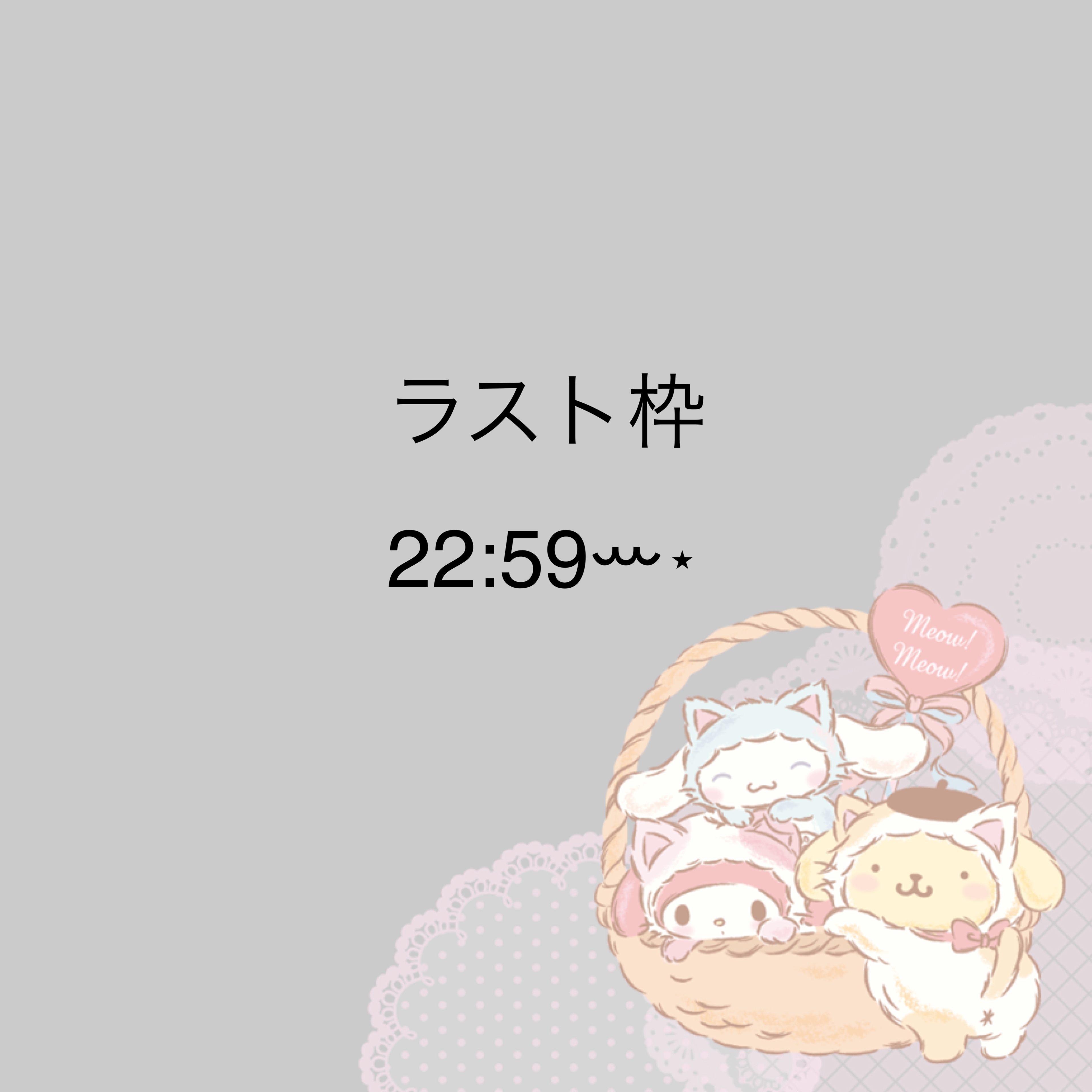 あやな（秘書コース）