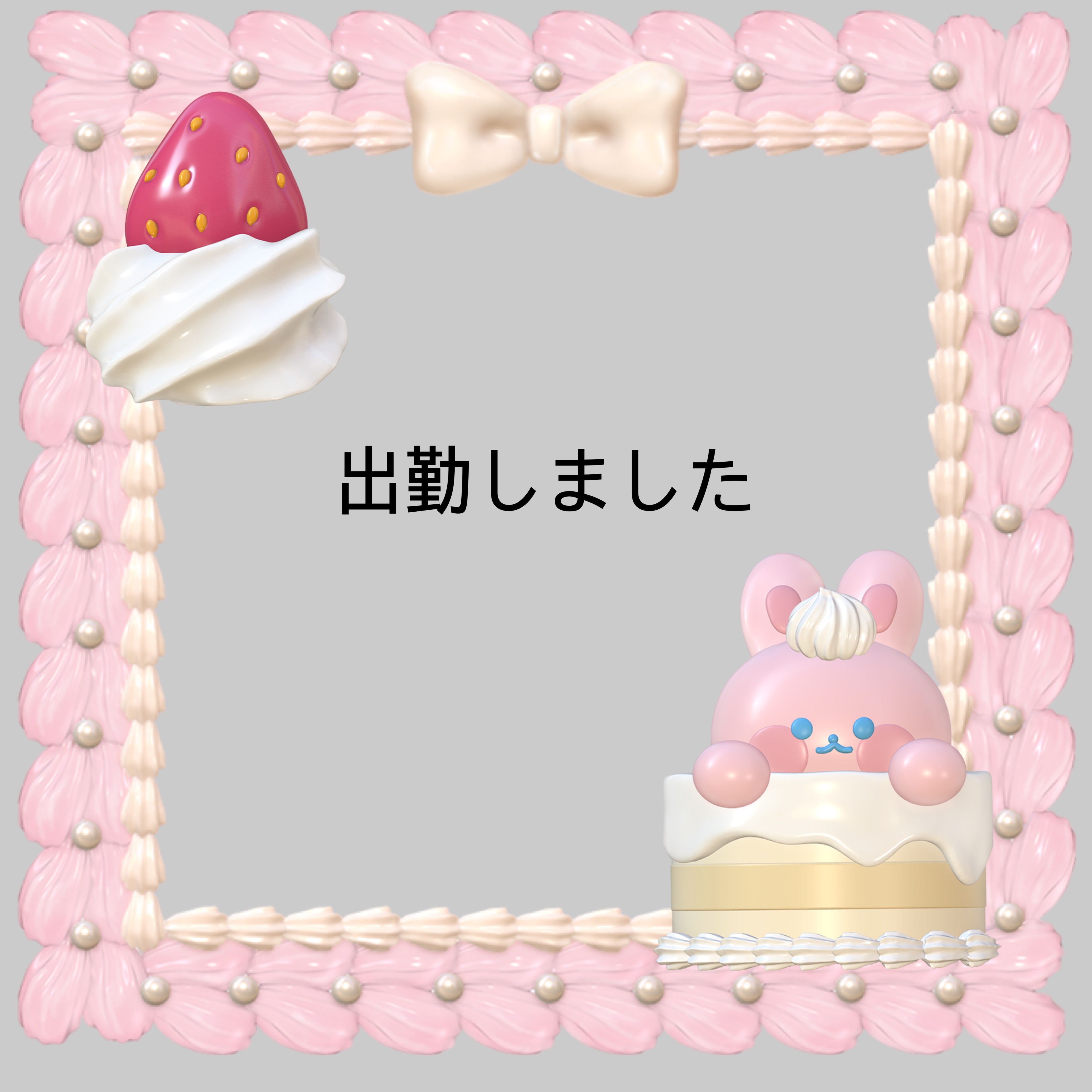 あやな（秘書コース）