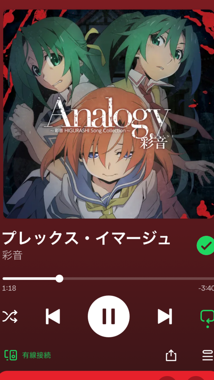 あやな（秘書コース）