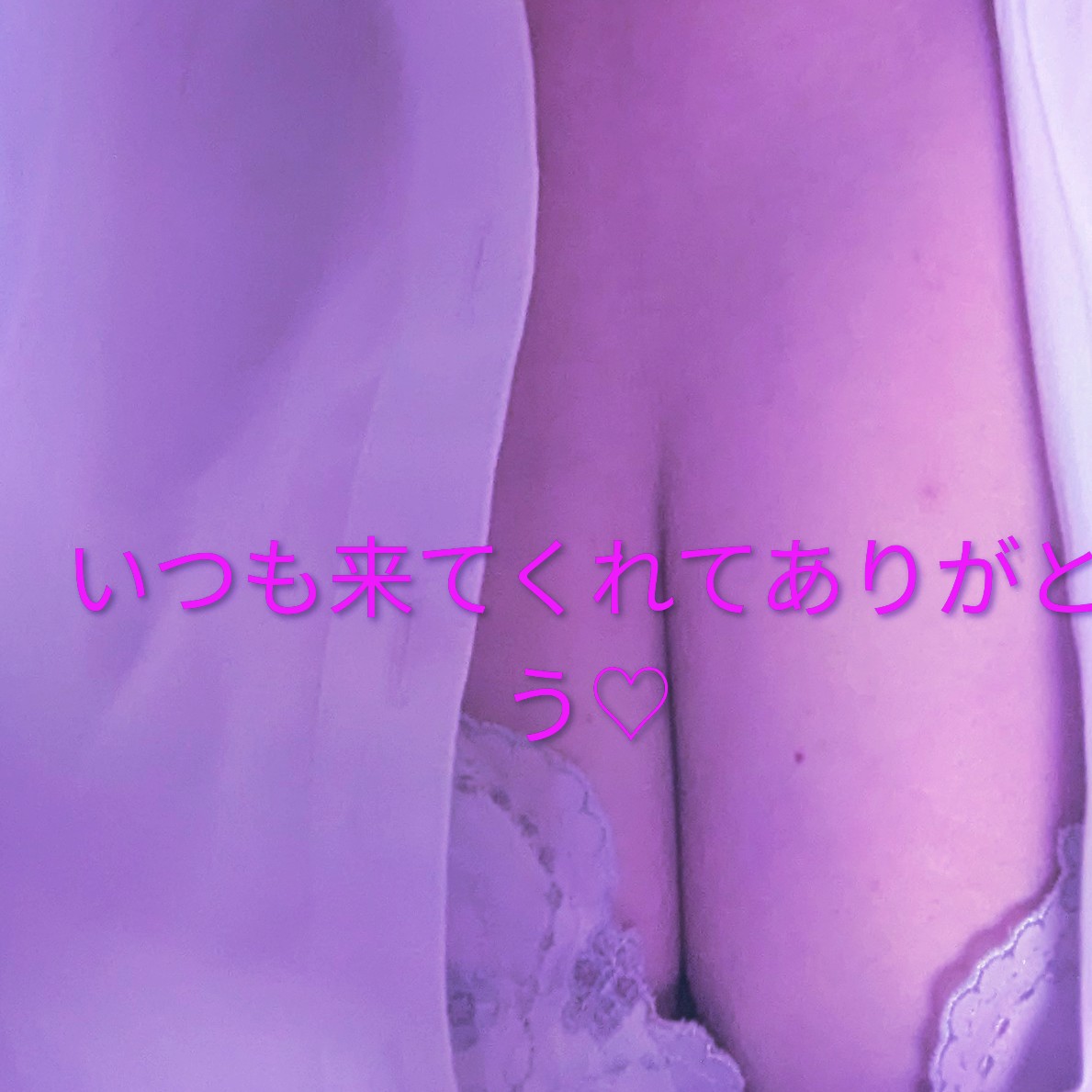 はるな(秘書コース)