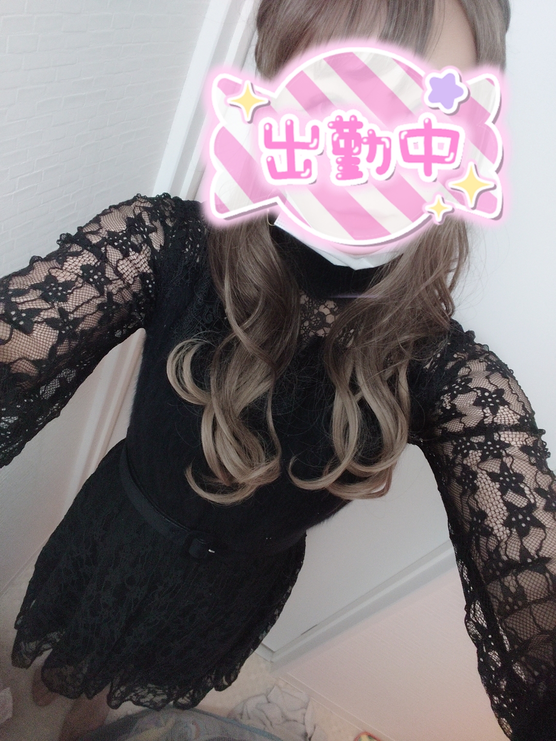 まお（OLコース）