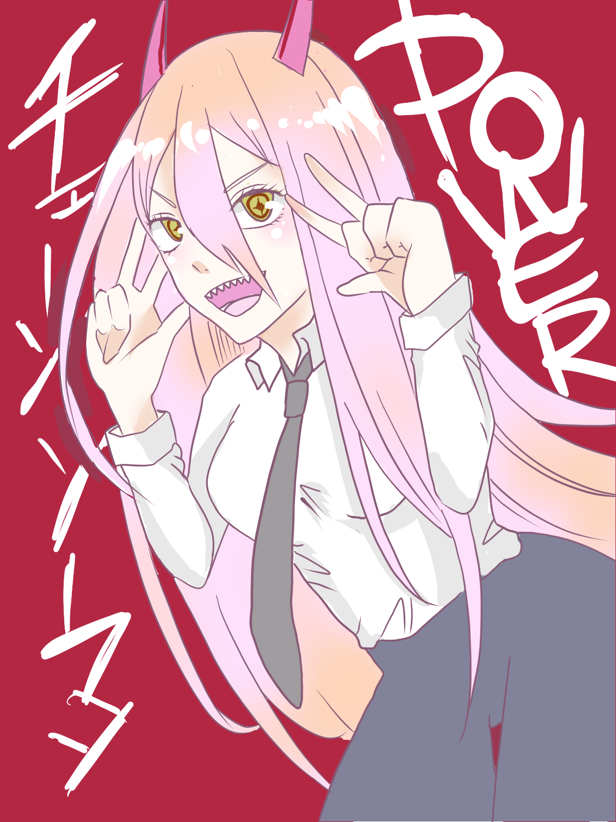 みなと（ＯＬコース）