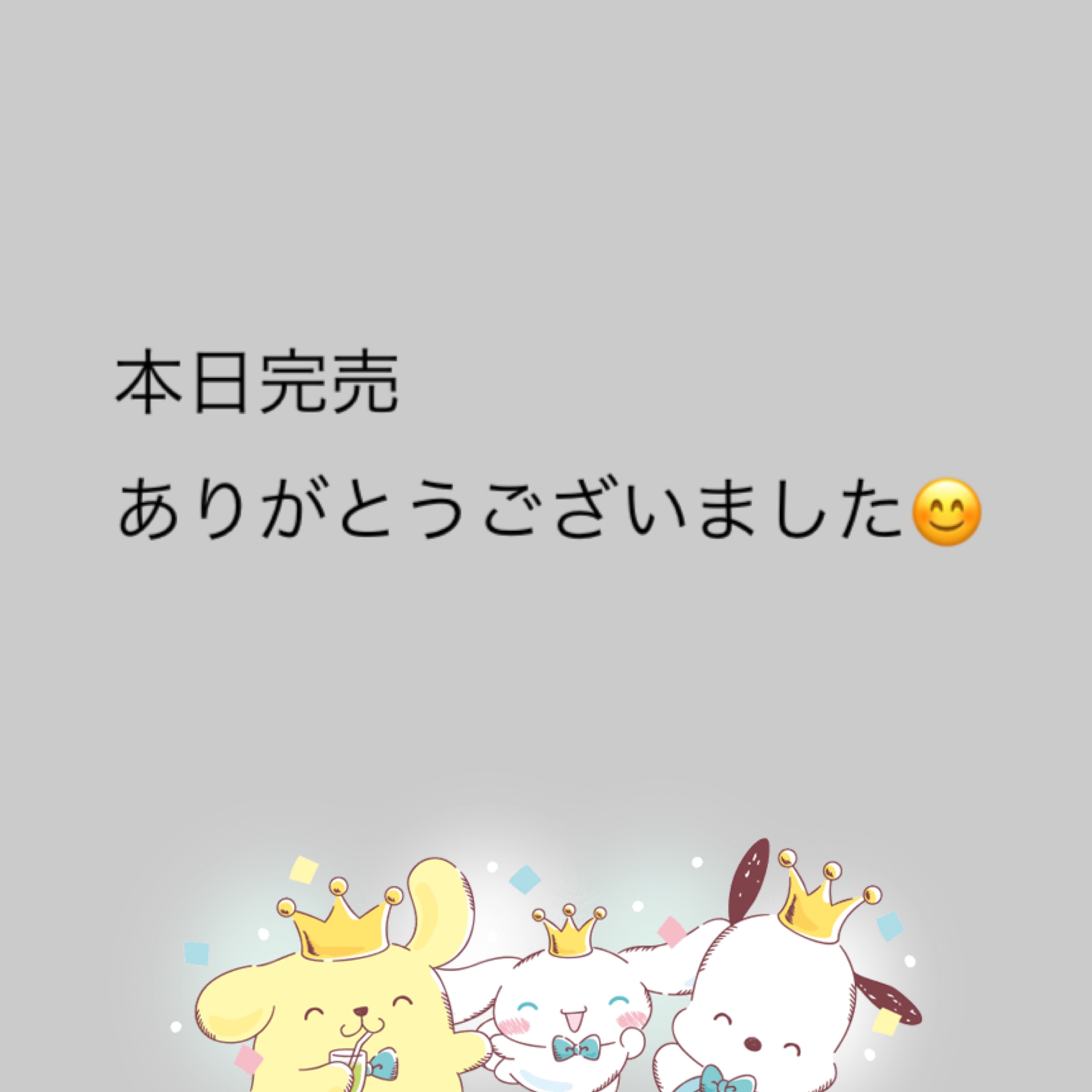 あやな（秘書コース）