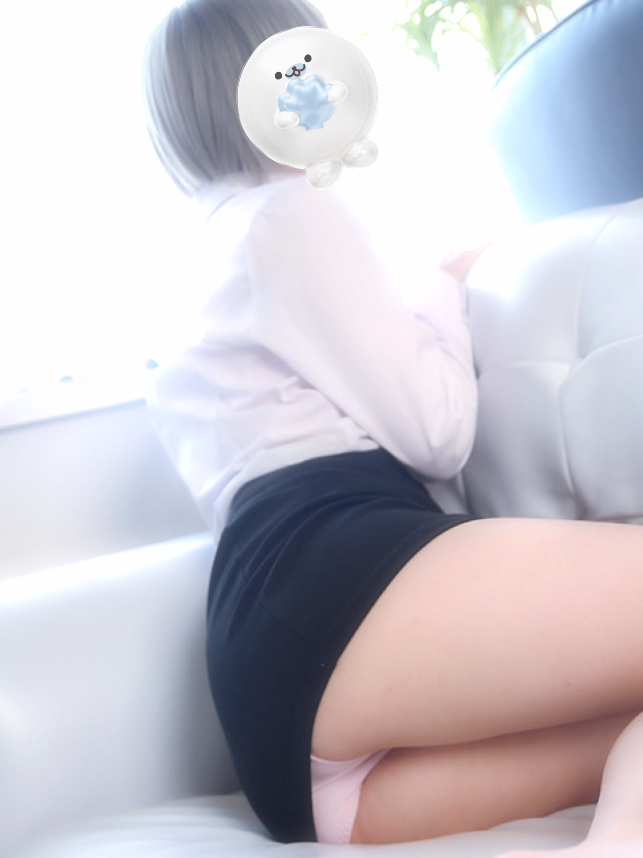 raiyonago