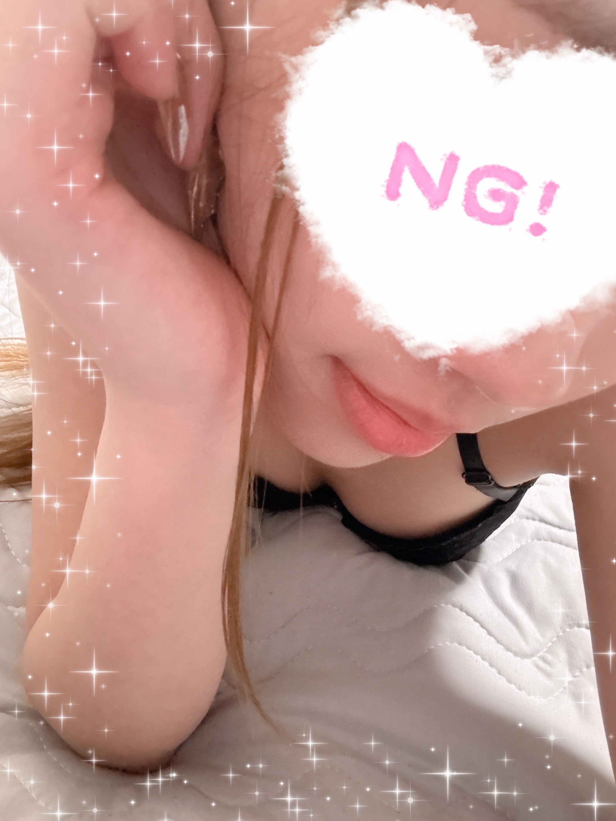 sanayonago
