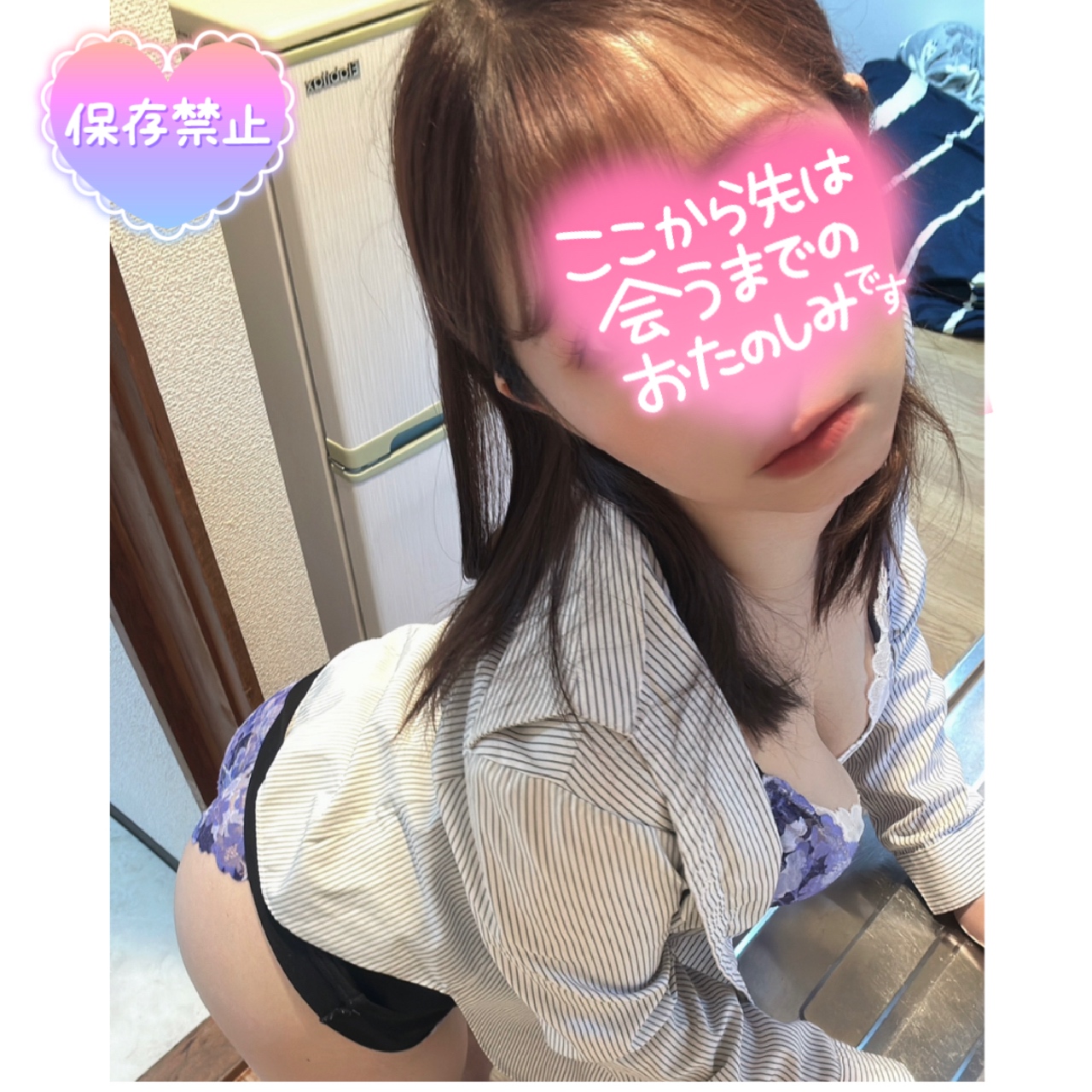 momoyonago2