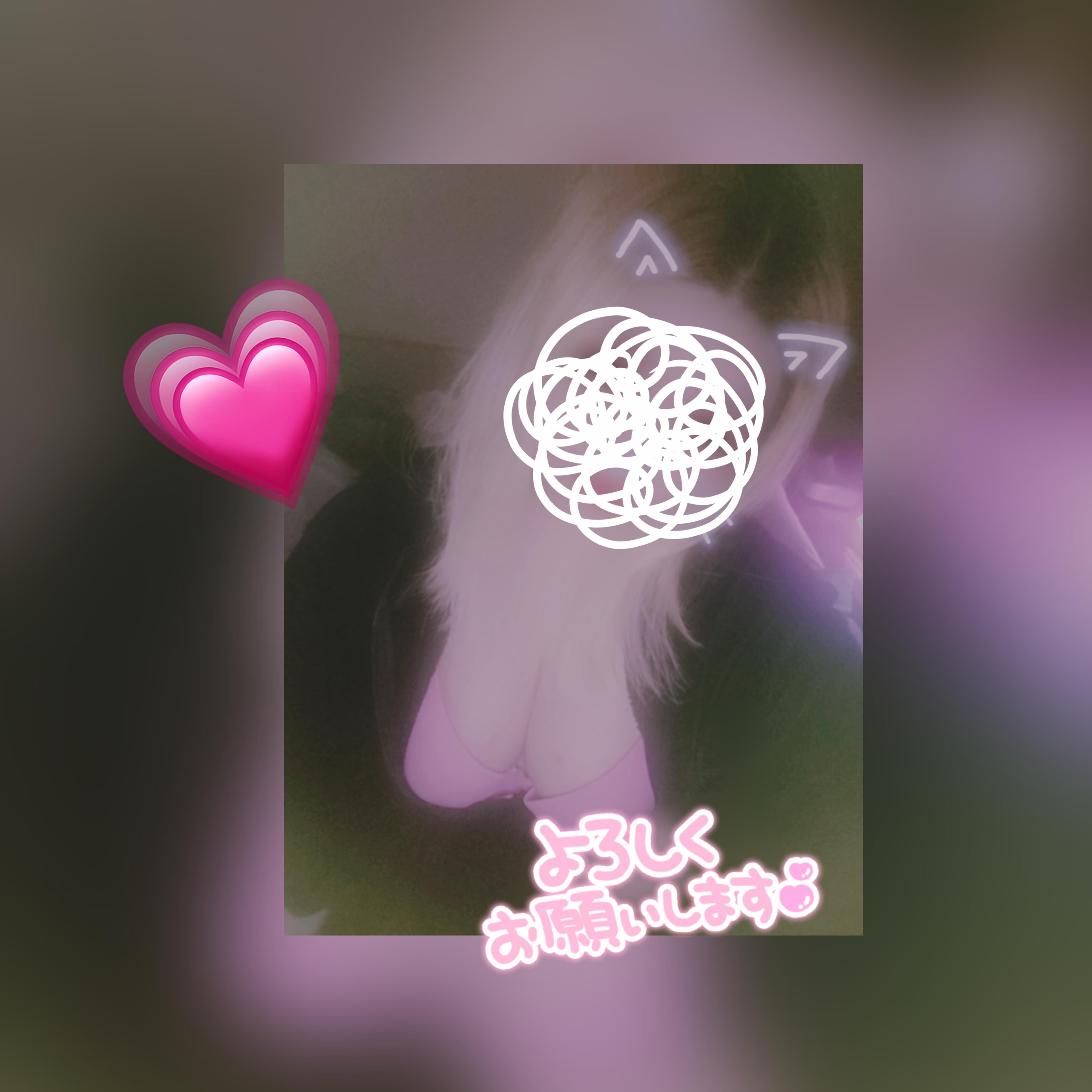 みゆ(OLコース)