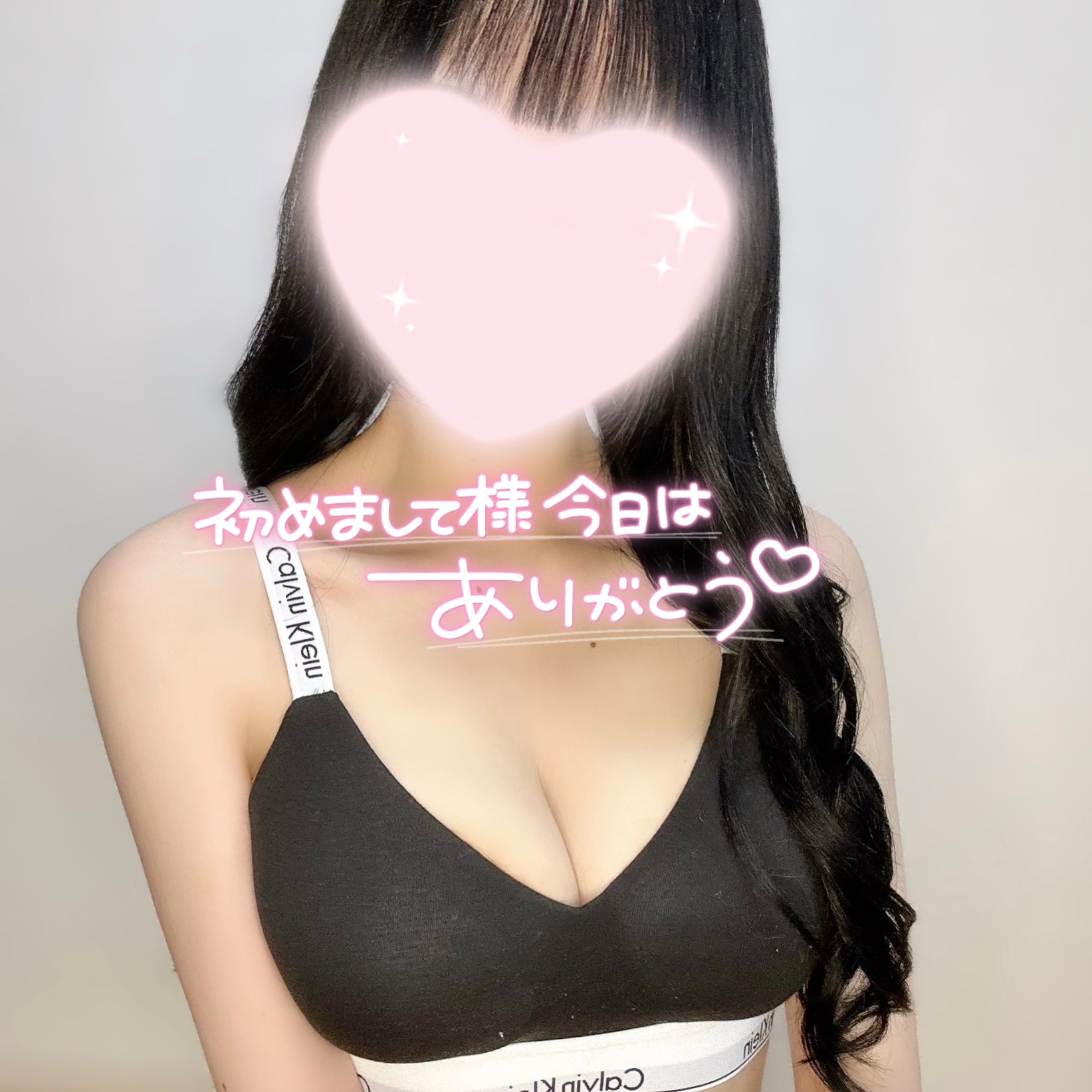 めい(OLコース)