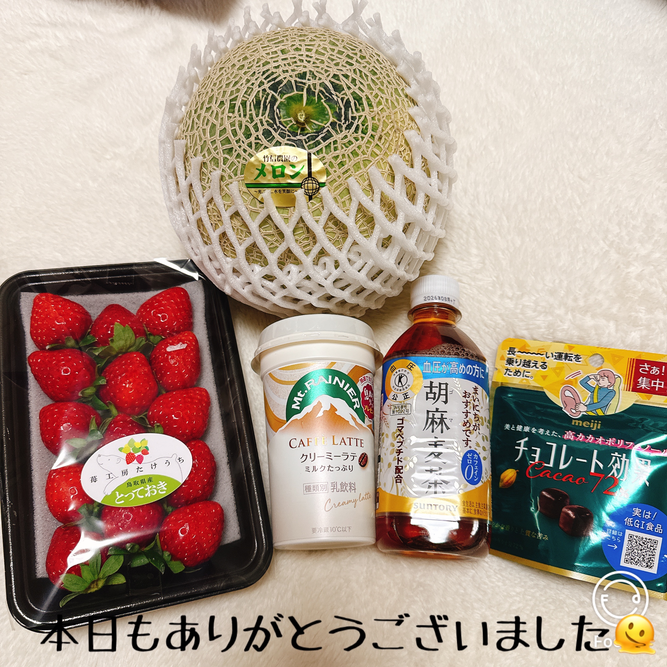 れお(秘書コース)