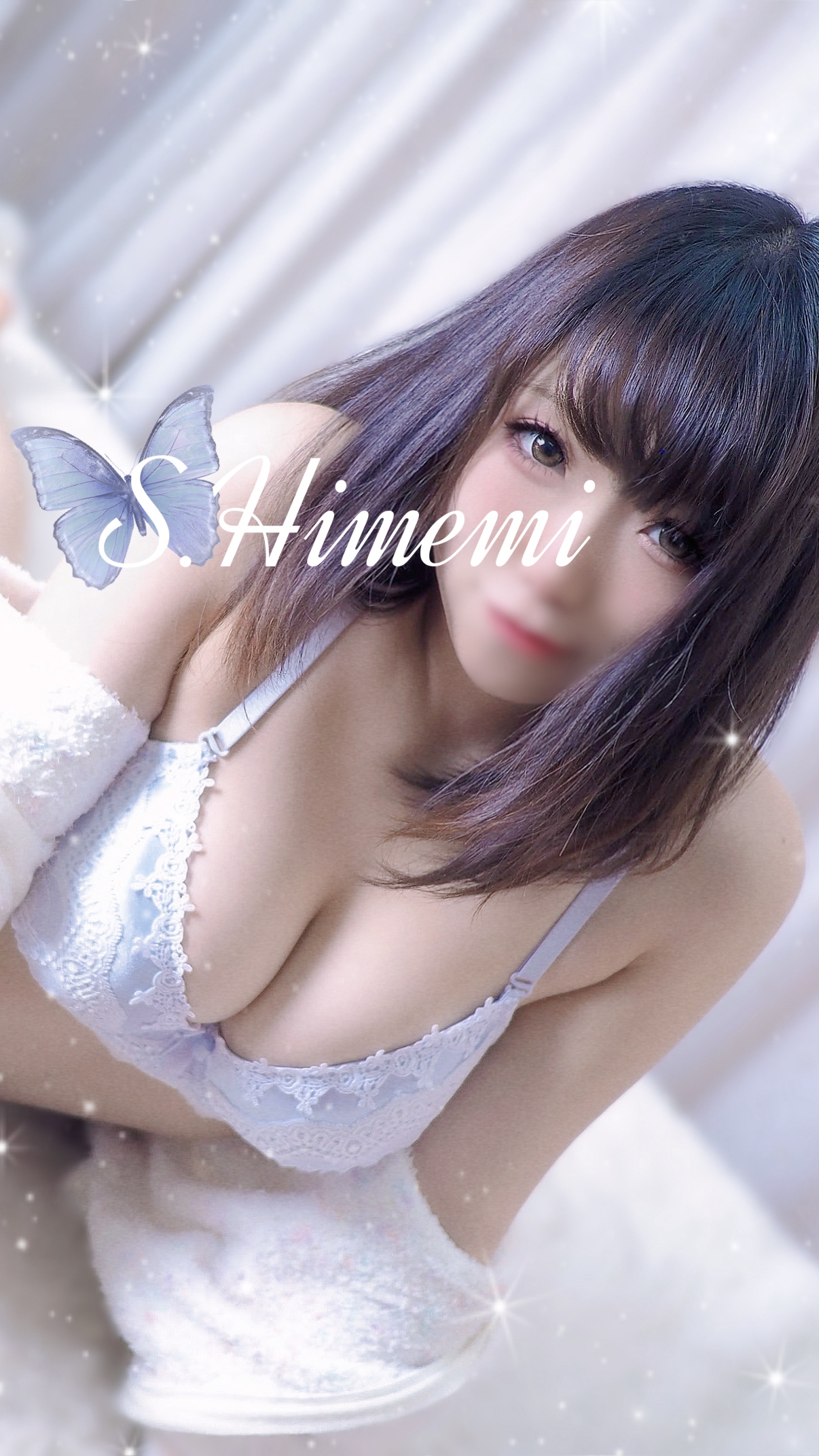 ひめみ（ＯＬコース）