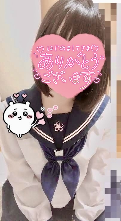 ねねOLコース