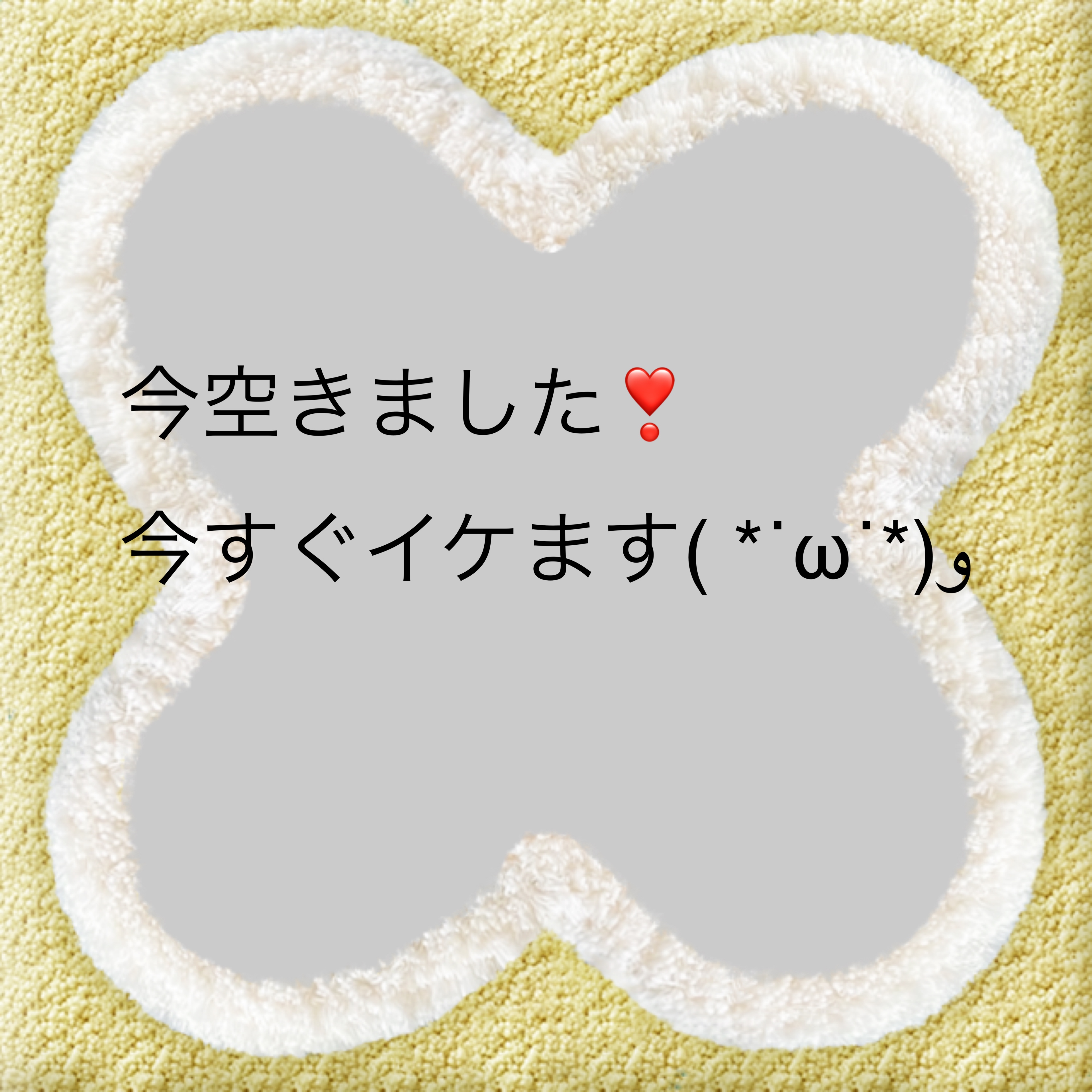 あやな（秘書コース）