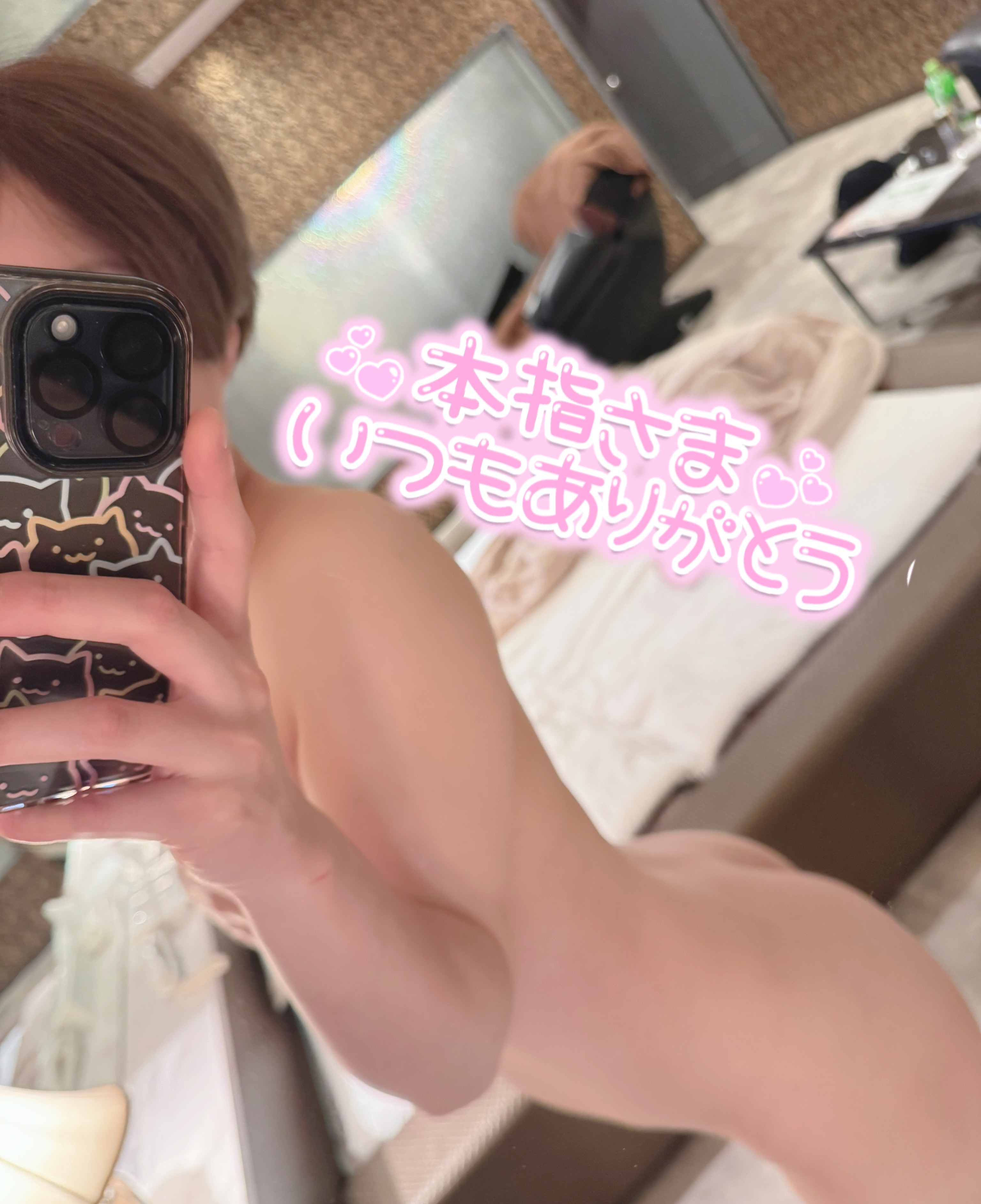 あやね(秘書コース)