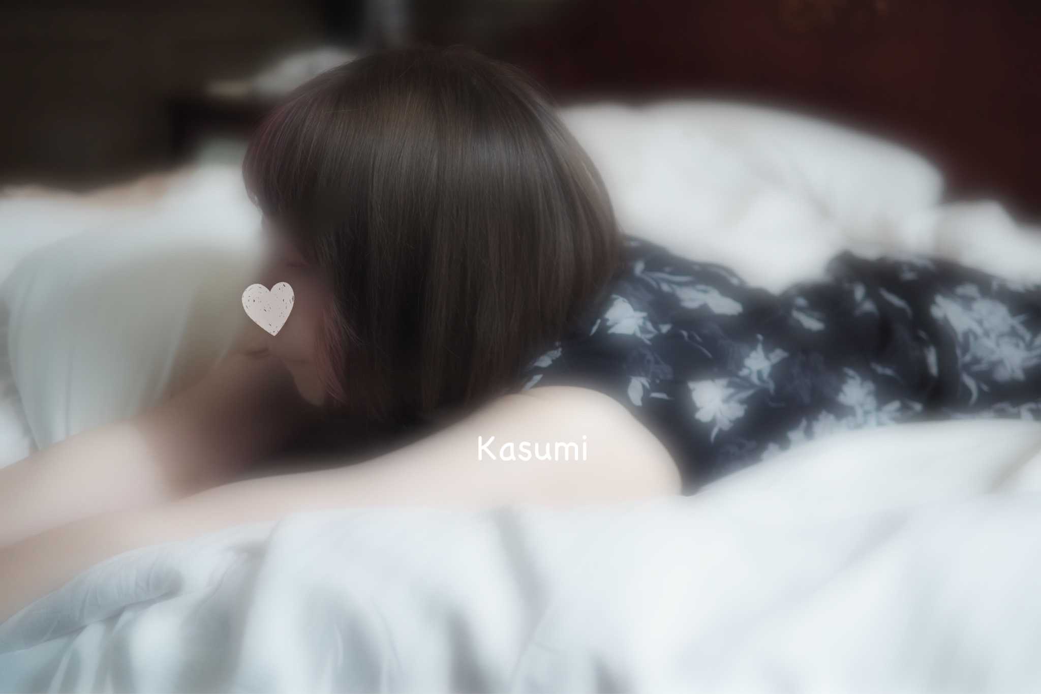 kasumitottori